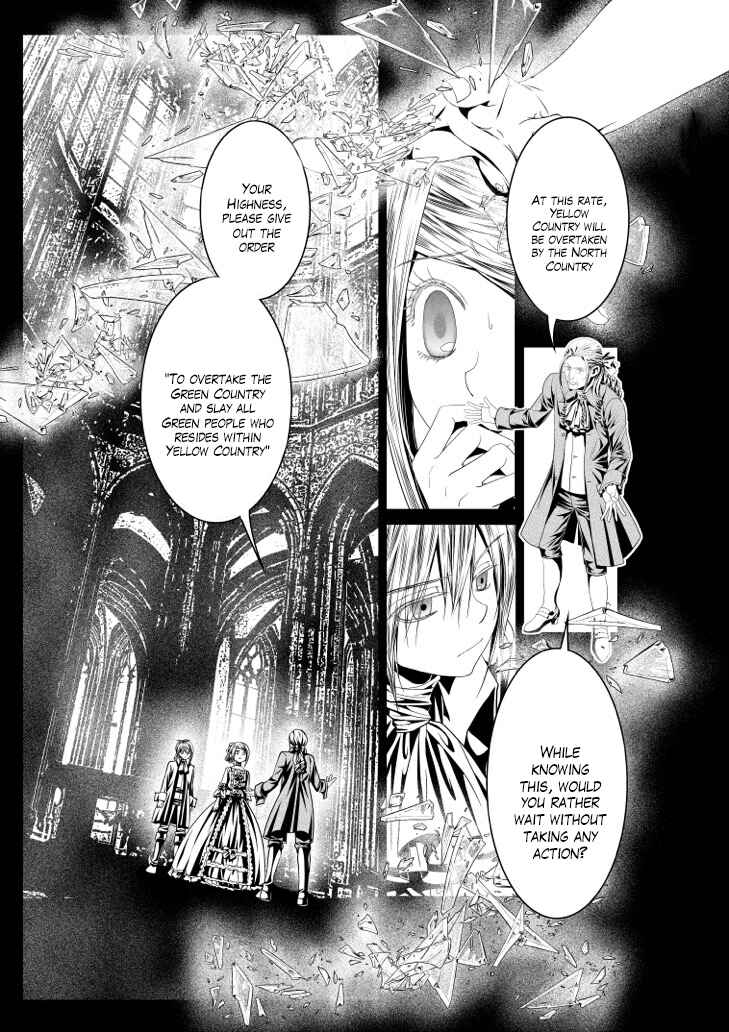 Page 12 Chapter 12 Aku no Meshitsukai