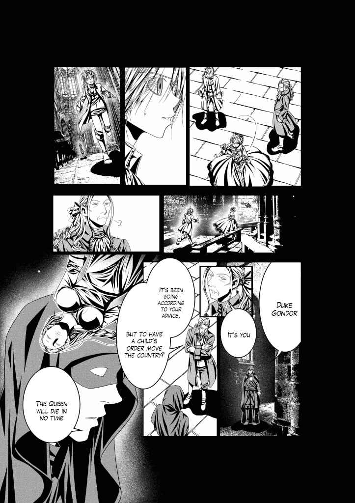 Page 14 Chapter 12 Aku no Meshitsukai