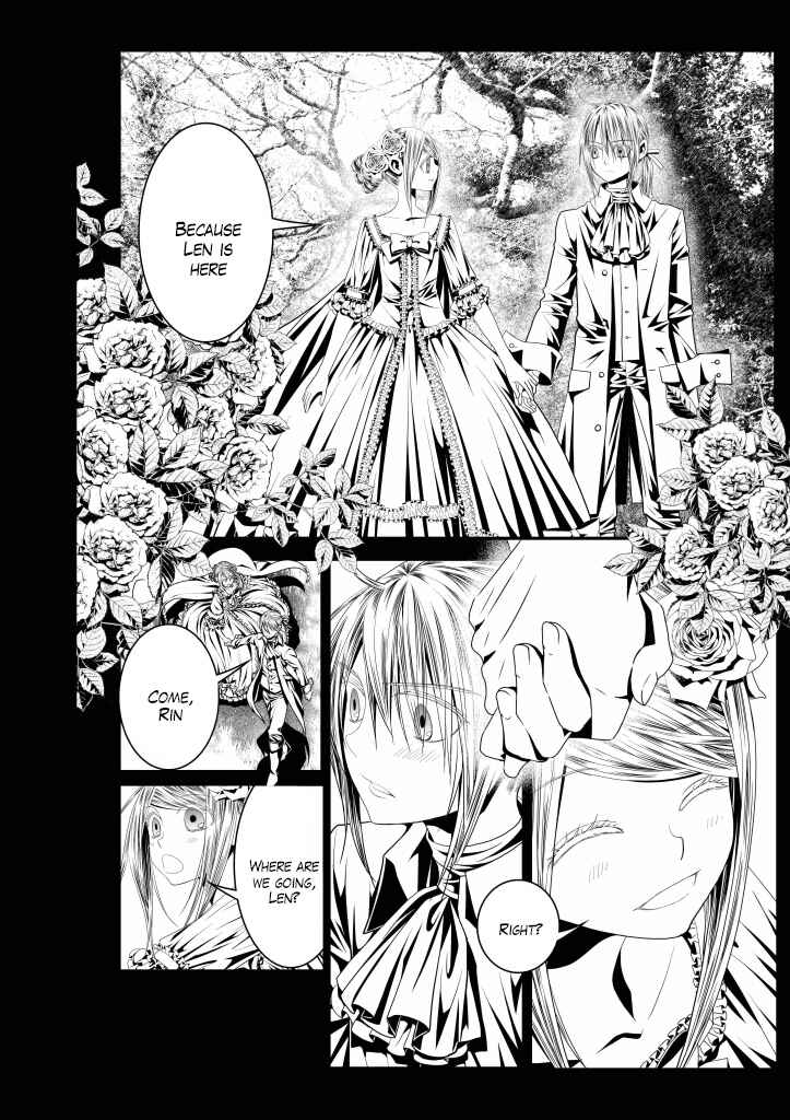 Page 3 Chapter 12 Aku no Meshitsukai