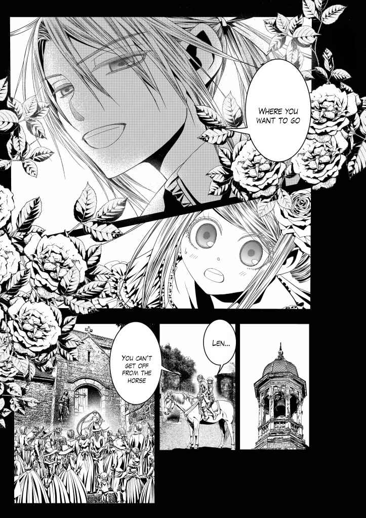 Page 4 Chapter 12 Aku no Meshitsukai