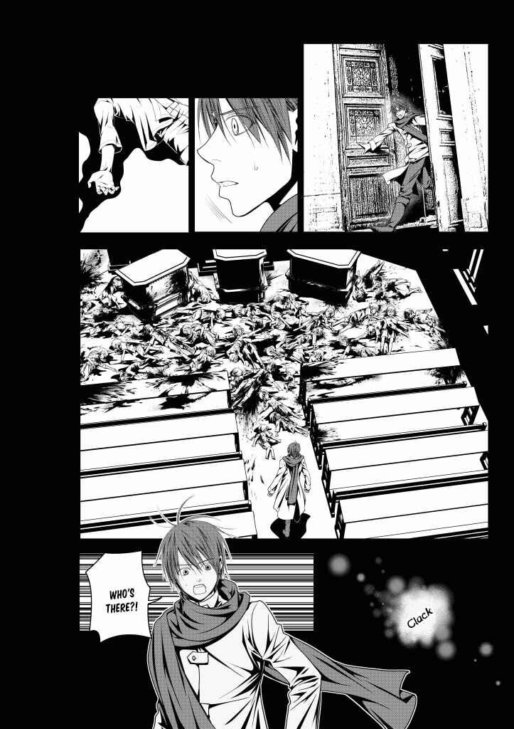 Page 10 Chapter 14 Aku no Meshitsukai