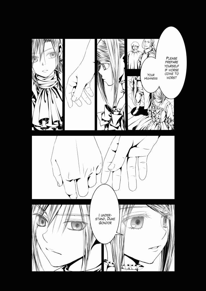 Page 24 Chapter 14 Aku no Meshitsukai