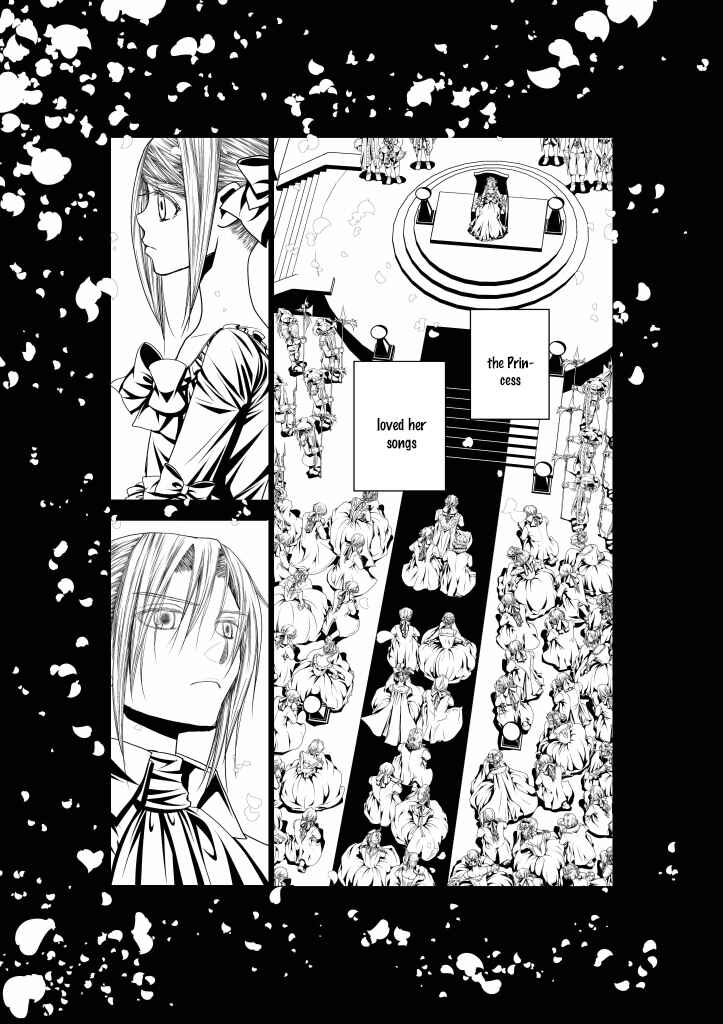 Page 31 Chapter 14 Aku no Meshitsukai