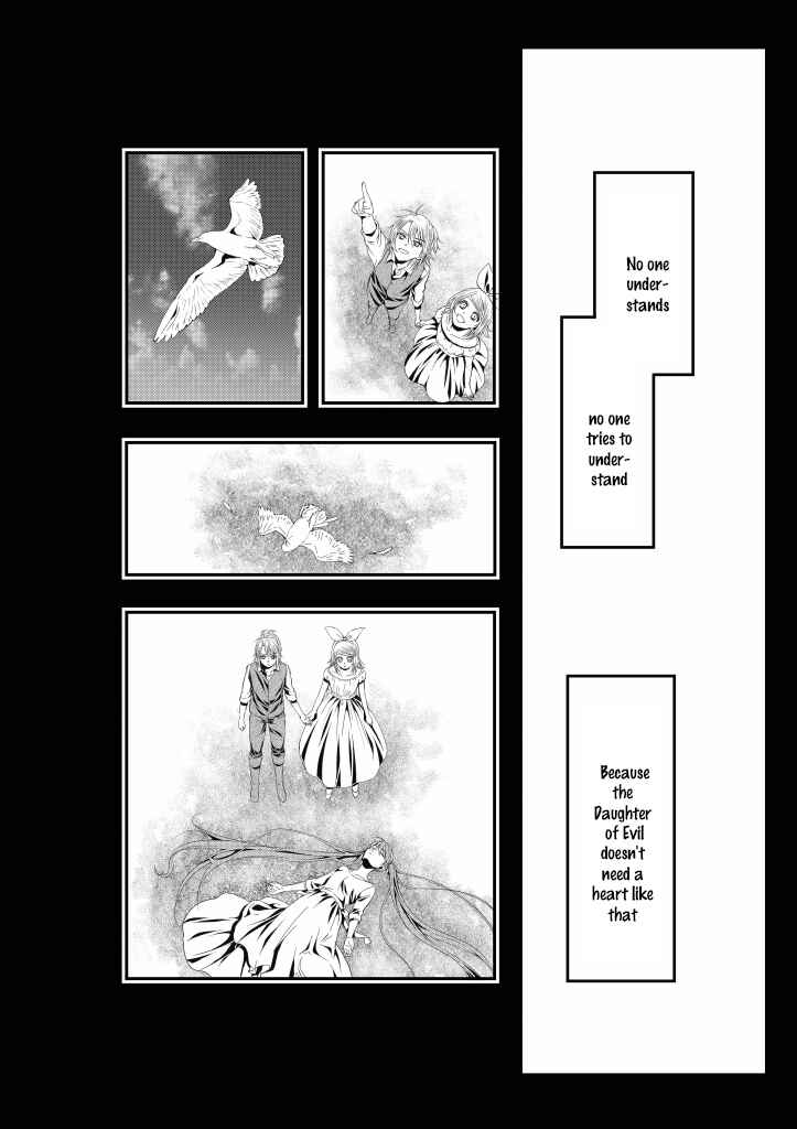 Page 32 Chapter 14 Aku no Meshitsukai