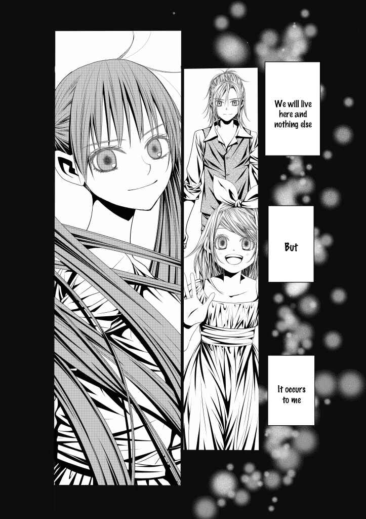 Page 34 Chapter 14 Aku no Meshitsukai