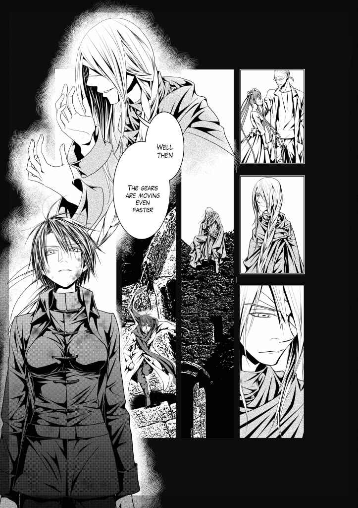 Page 9 Chapter 14 Aku no Meshitsukai