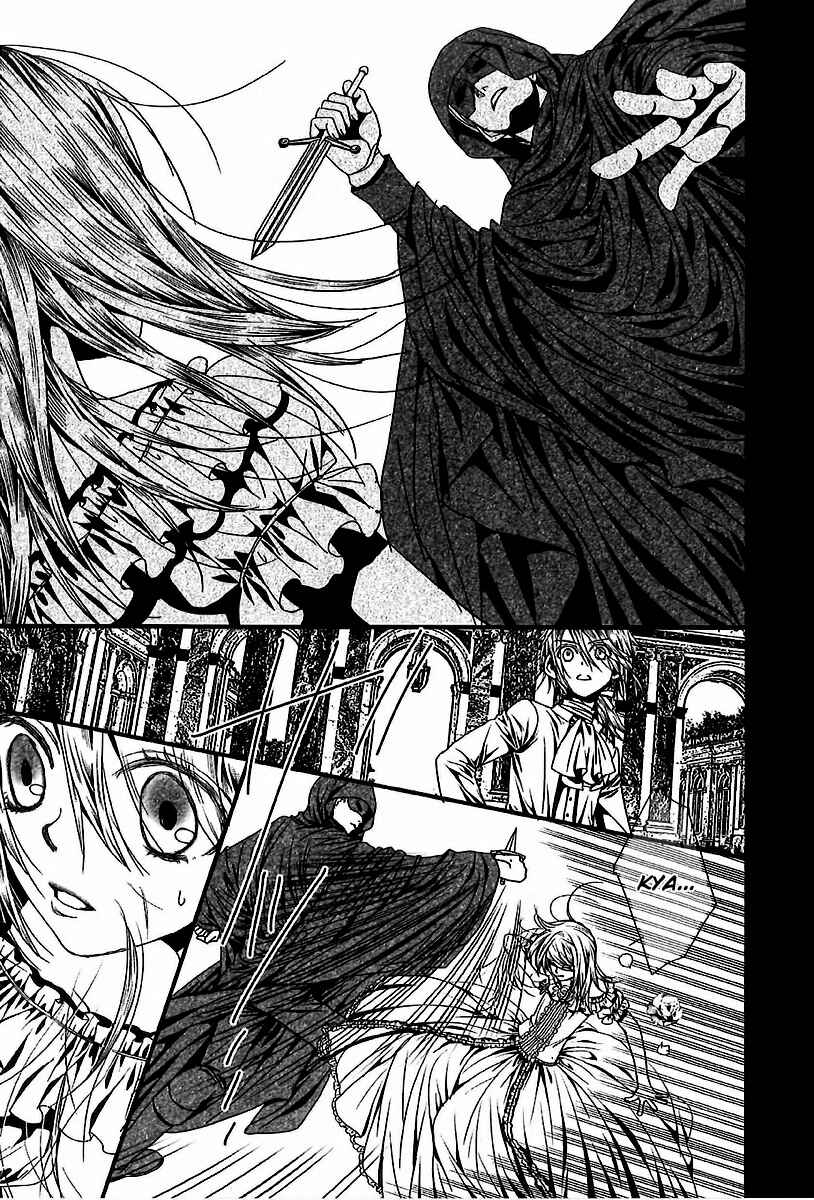 Page 10 Chapter 6 Aku no Meshitsukai