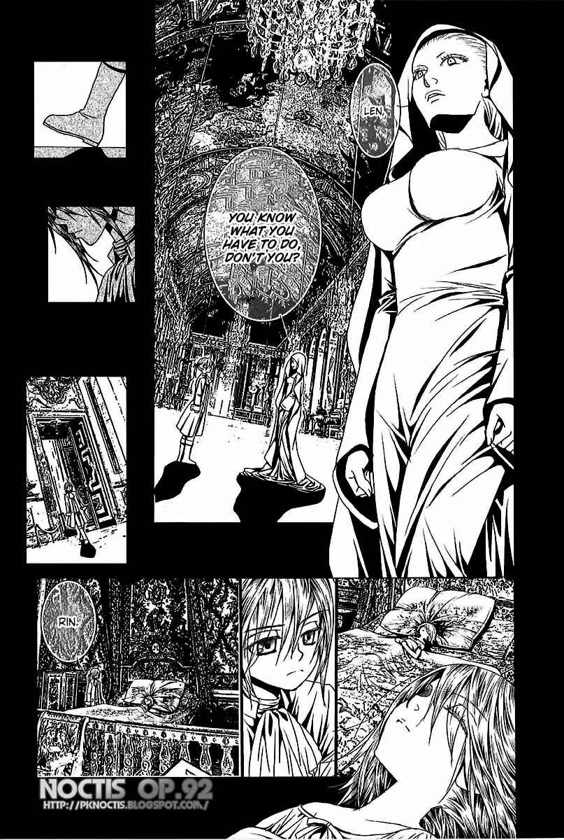Page 16 Chapter 6 Aku no Meshitsukai