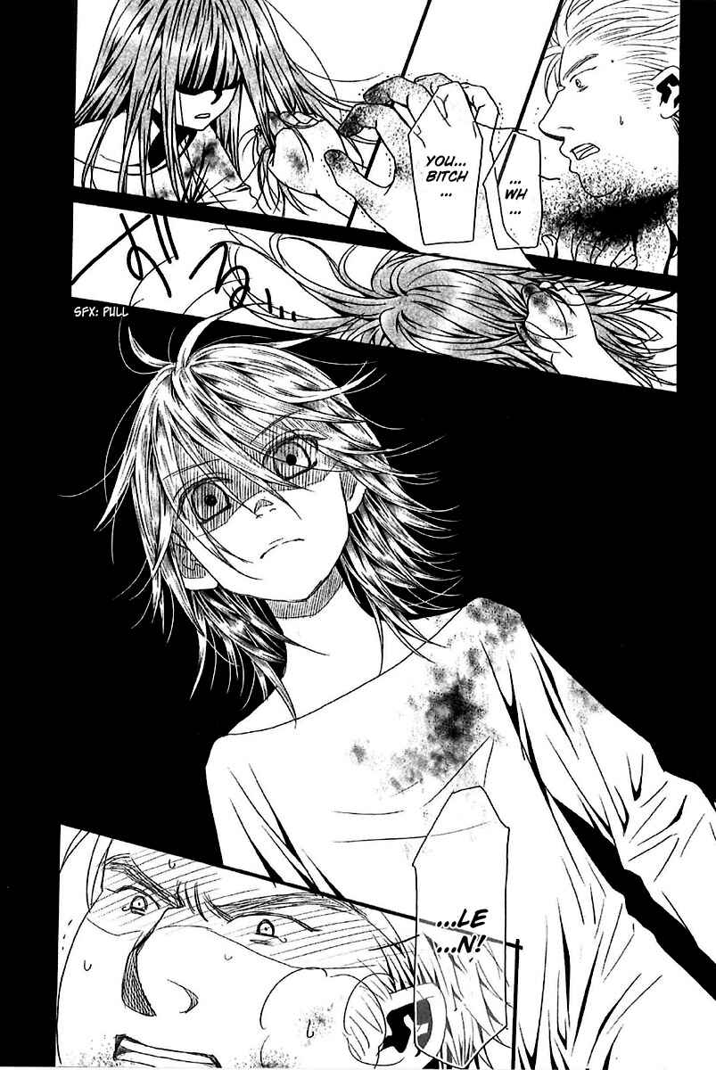 Page 21 Chapter 6 Aku no Meshitsukai