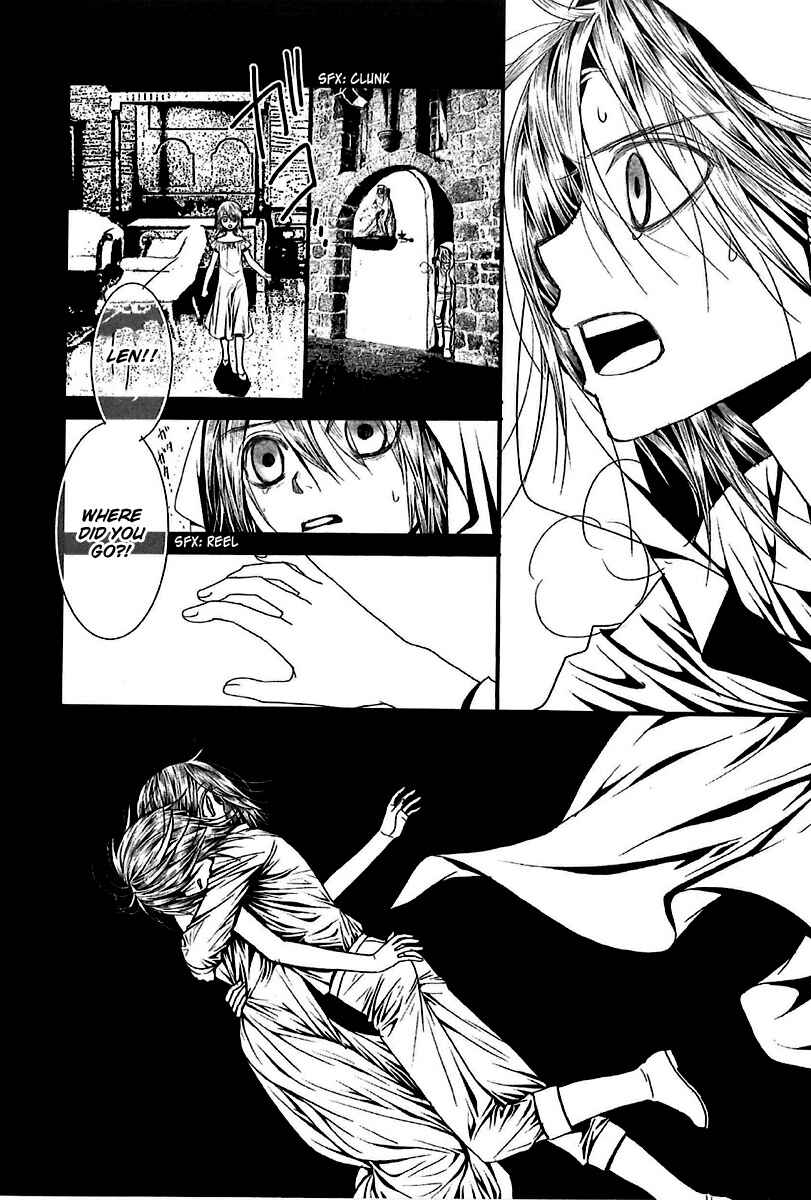 Page 23 Chapter 6 Aku no Meshitsukai