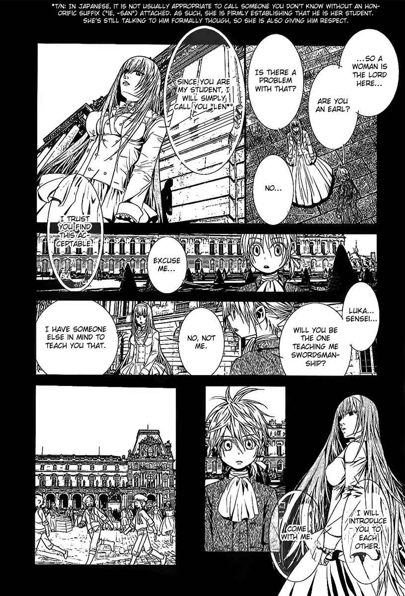 Page 21 Chapter 3 Aku no Meshitsukai