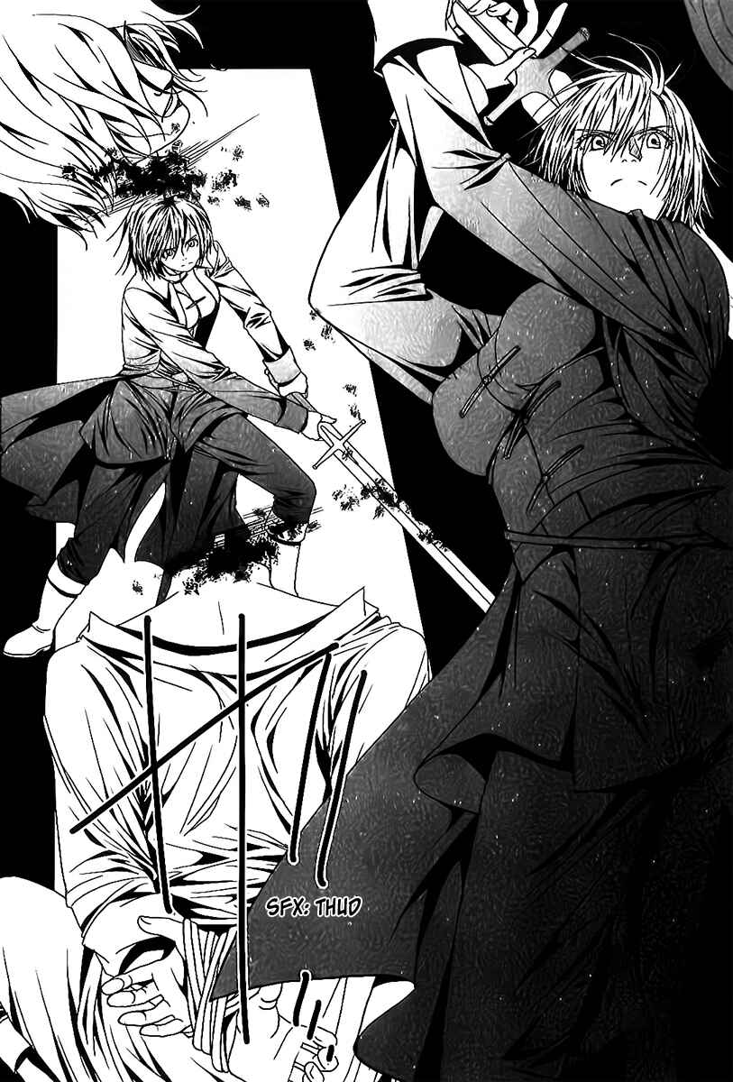 Page 23 Chapter 3 Aku no Meshitsukai