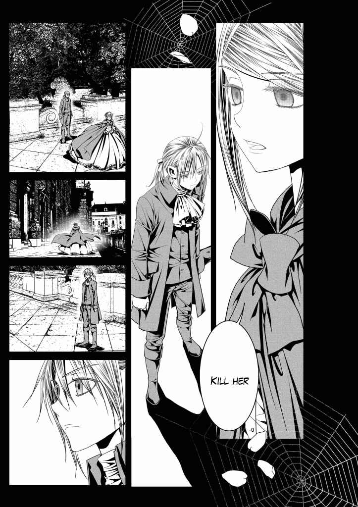 Page 10 Chapter 13 Aku no Meshitsukai