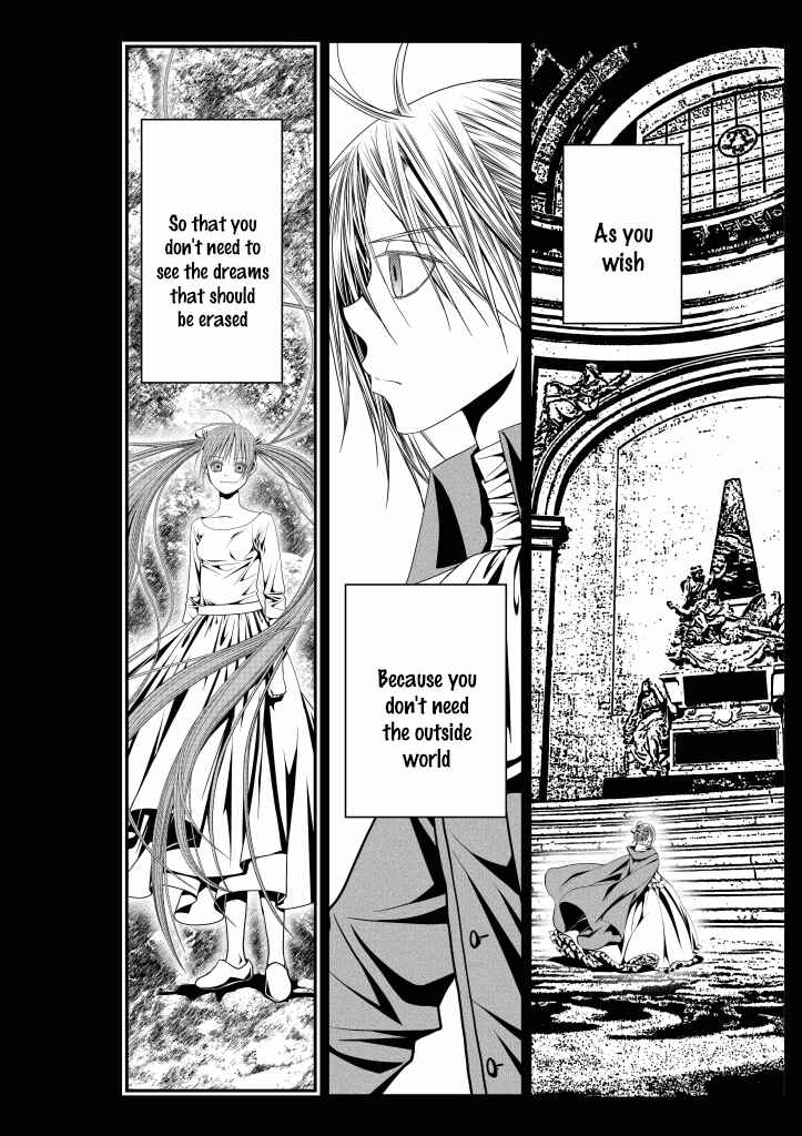 Page 11 Chapter 13 Aku no Meshitsukai