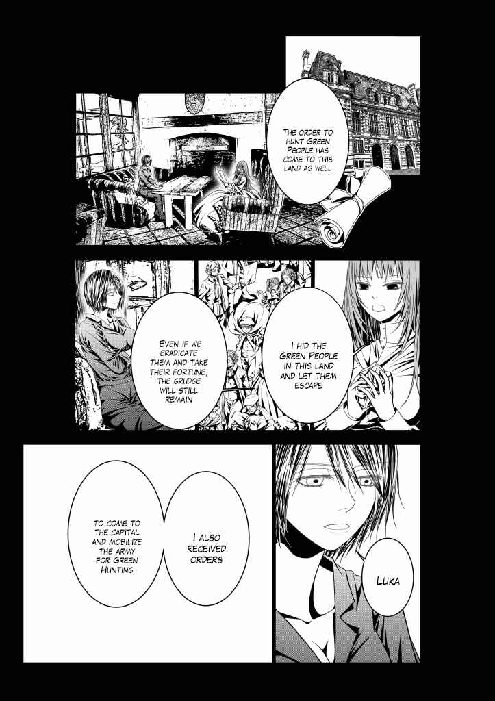 Page 12 Chapter 13 Aku no Meshitsukai