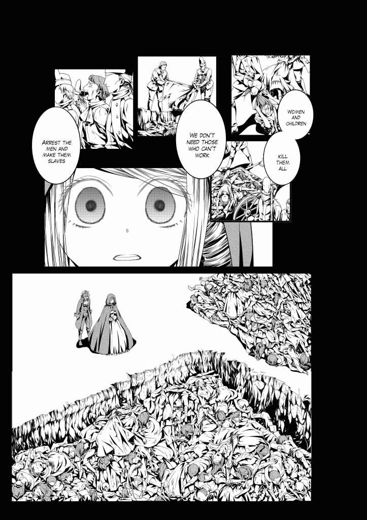 Page 4 Chapter 13 Aku no Meshitsukai