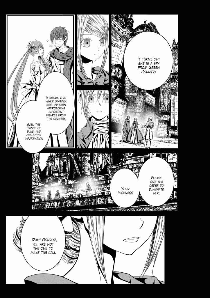 Page 6 Chapter 13 Aku no Meshitsukai