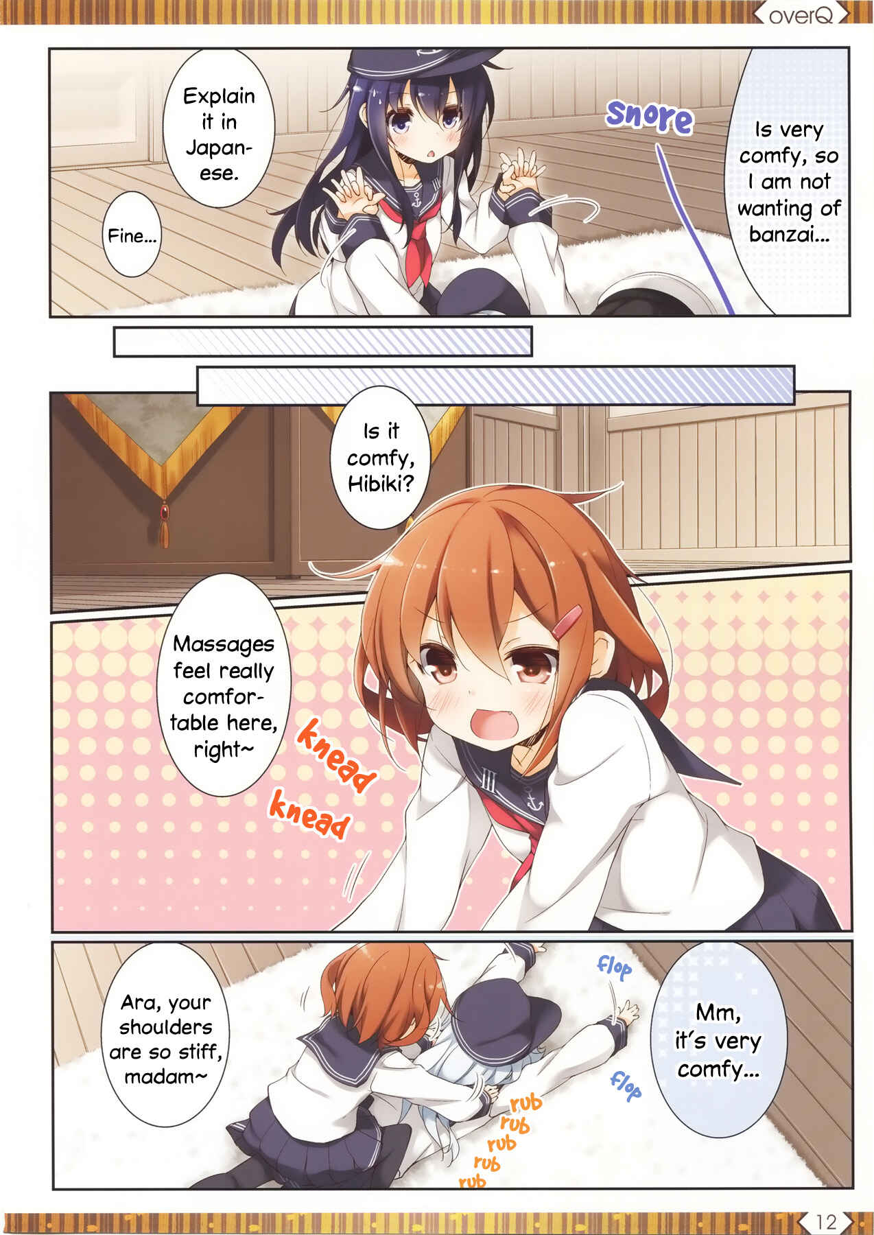 Page 11 Chapter 11 Kantai Collection -KanColle- over Quantum Mechanics Rainbow (Doujinshi)