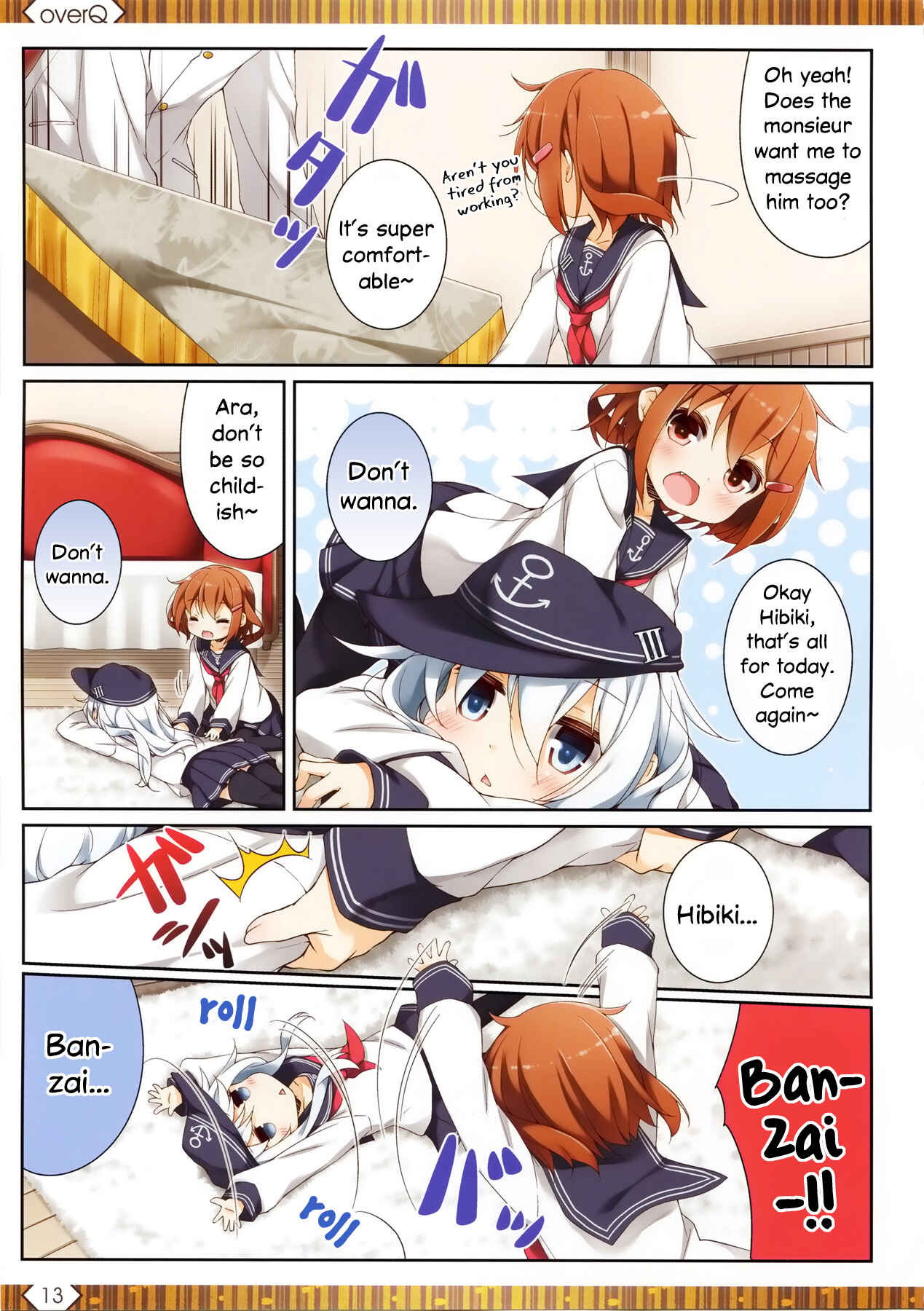 Page 12 Chapter 11 Kantai Collection -KanColle- over Quantum Mechanics Rainbow (Doujinshi)