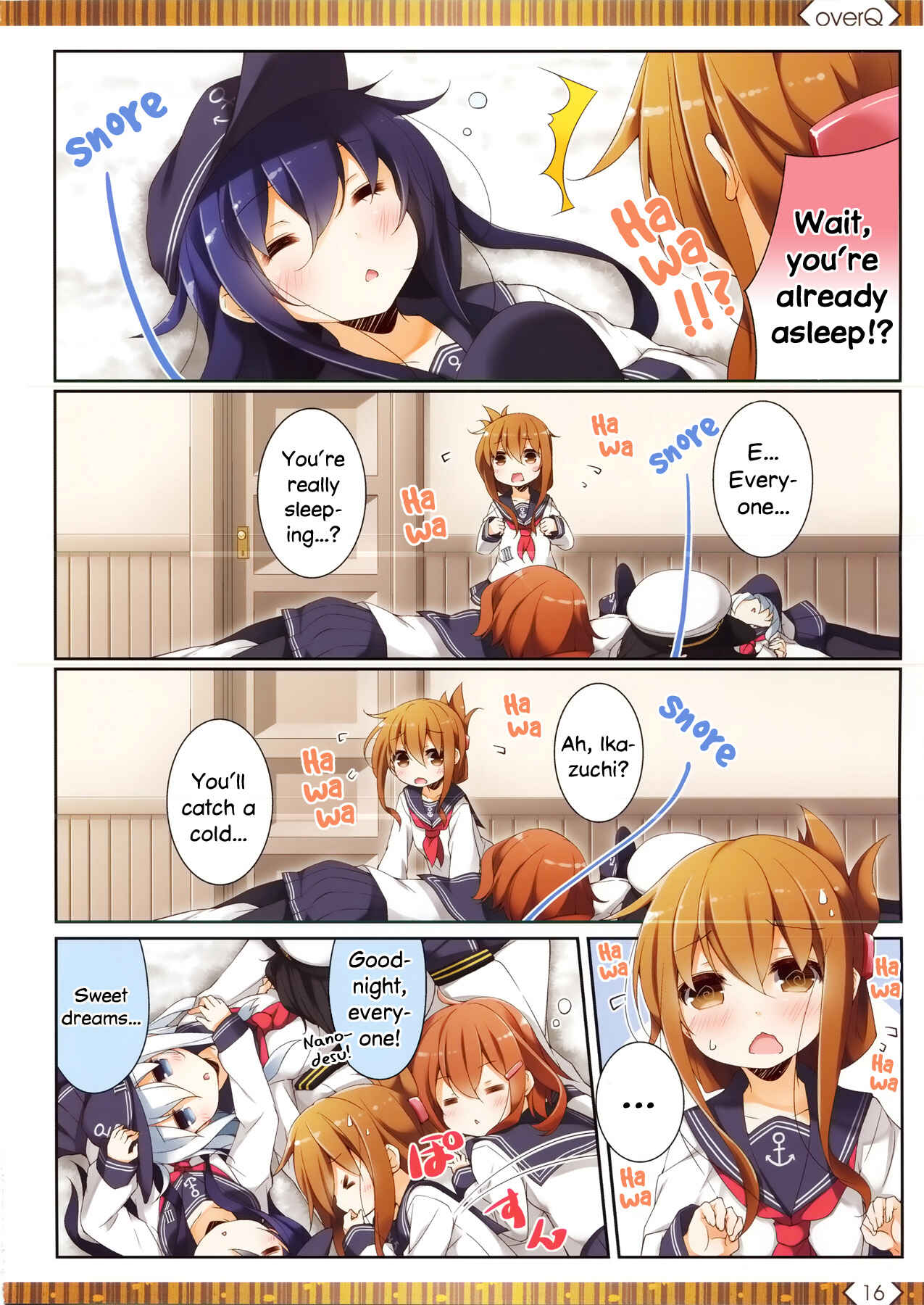 Page 15 Chapter 11 Kantai Collection -KanColle- over Quantum Mechanics Rainbow (Doujinshi)