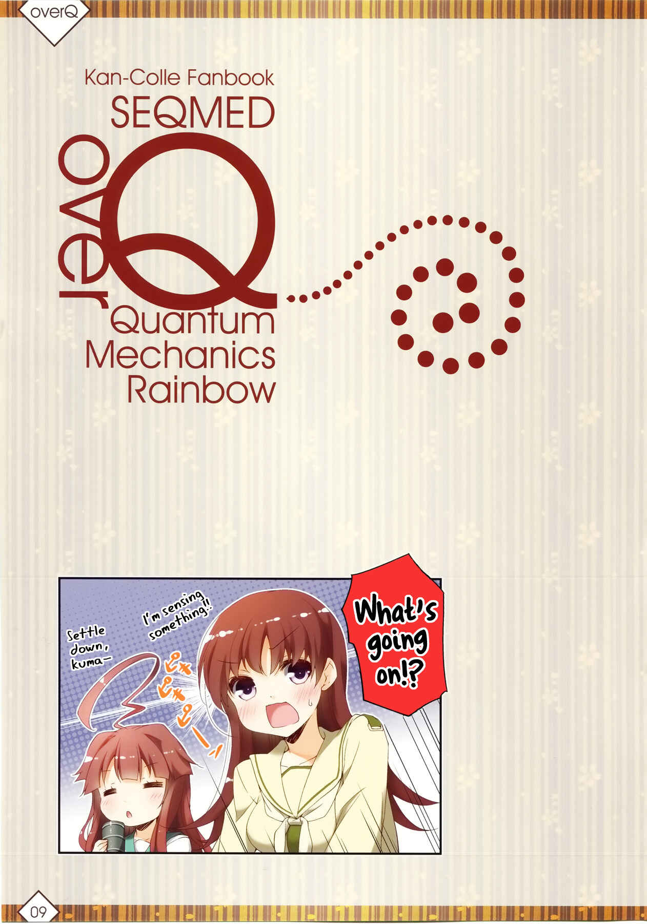 Page 8 Chapter 11 Kantai Collection -KanColle- over Quantum Mechanics Rainbow (Doujinshi)