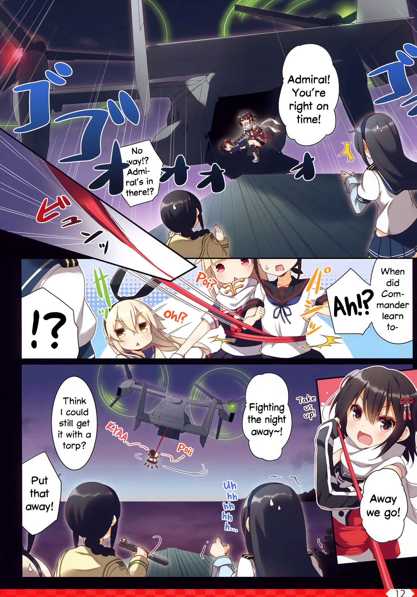 Page 11 Chapter 29 Kantai Collection -KanColle- over Quantum Mechanics Rainbow (Doujinshi)