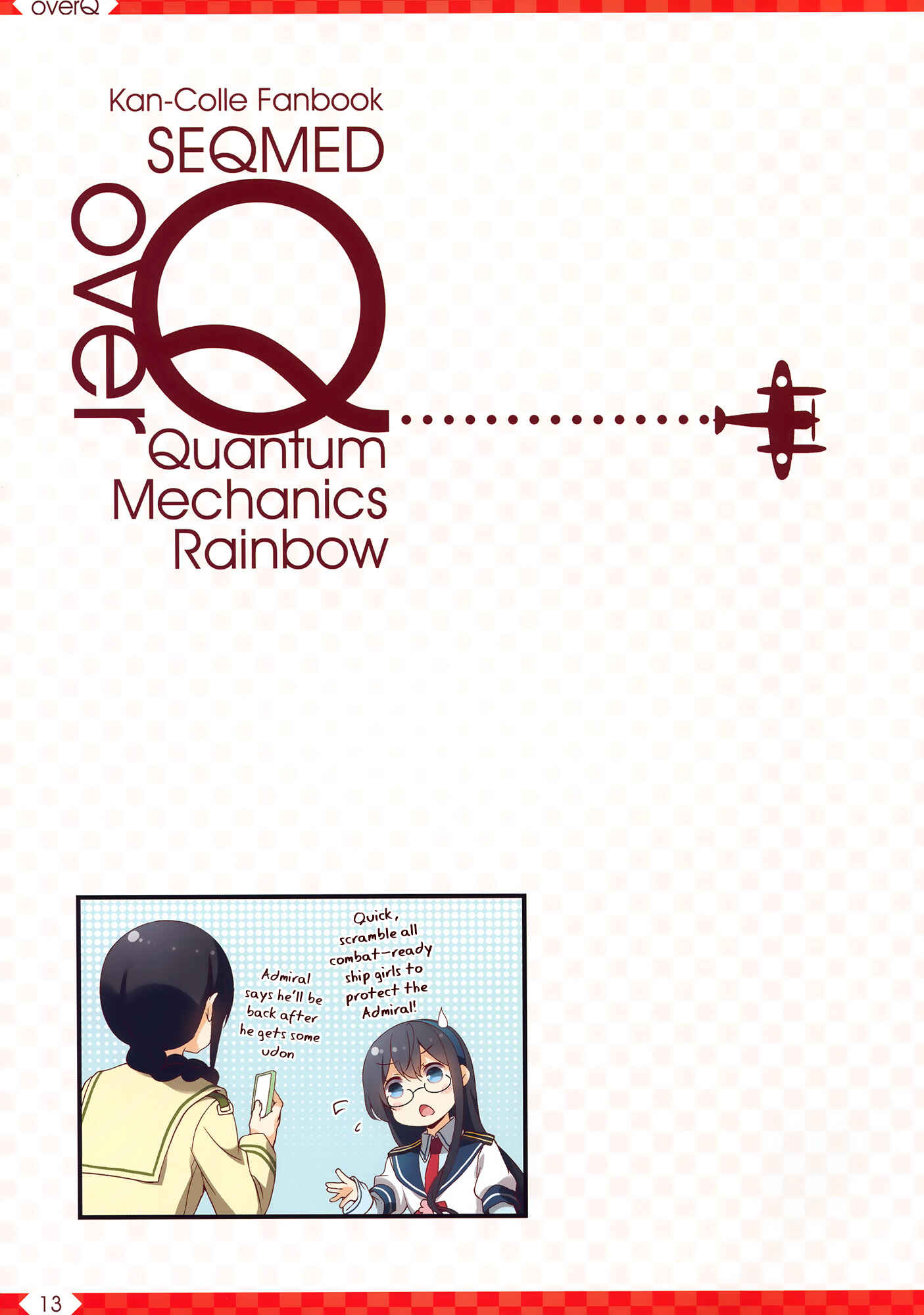 Page 12 Chapter 29 Kantai Collection -KanColle- over Quantum Mechanics Rainbow (Doujinshi)
