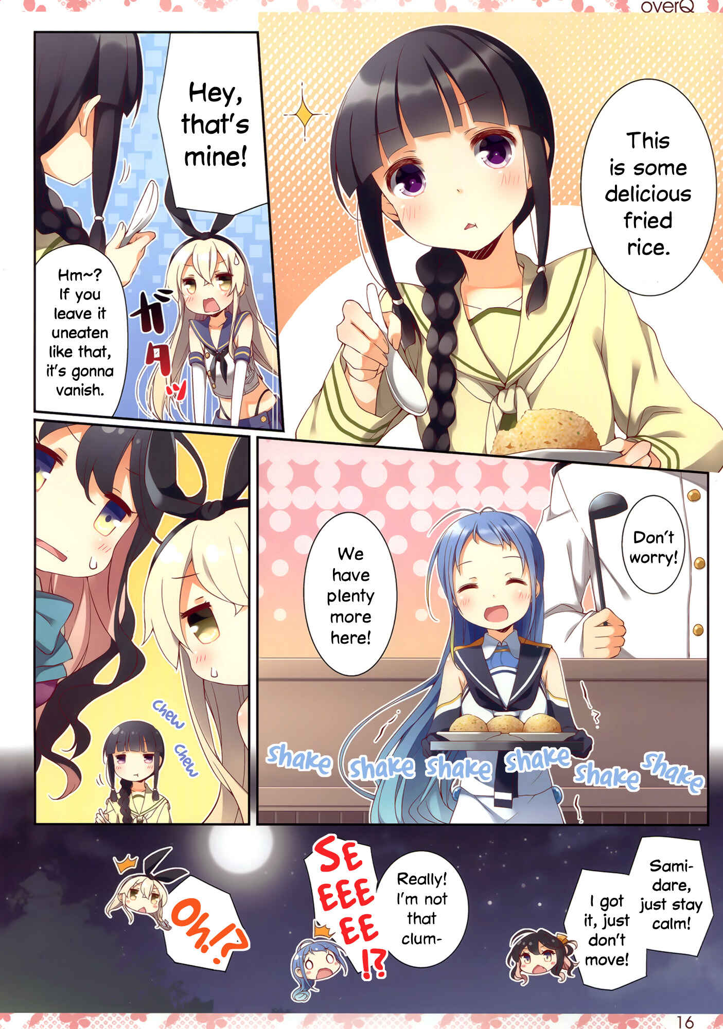 Page 15 Chapter 23 Kantai Collection -KanColle- over Quantum Mechanics Rainbow (Doujinshi)