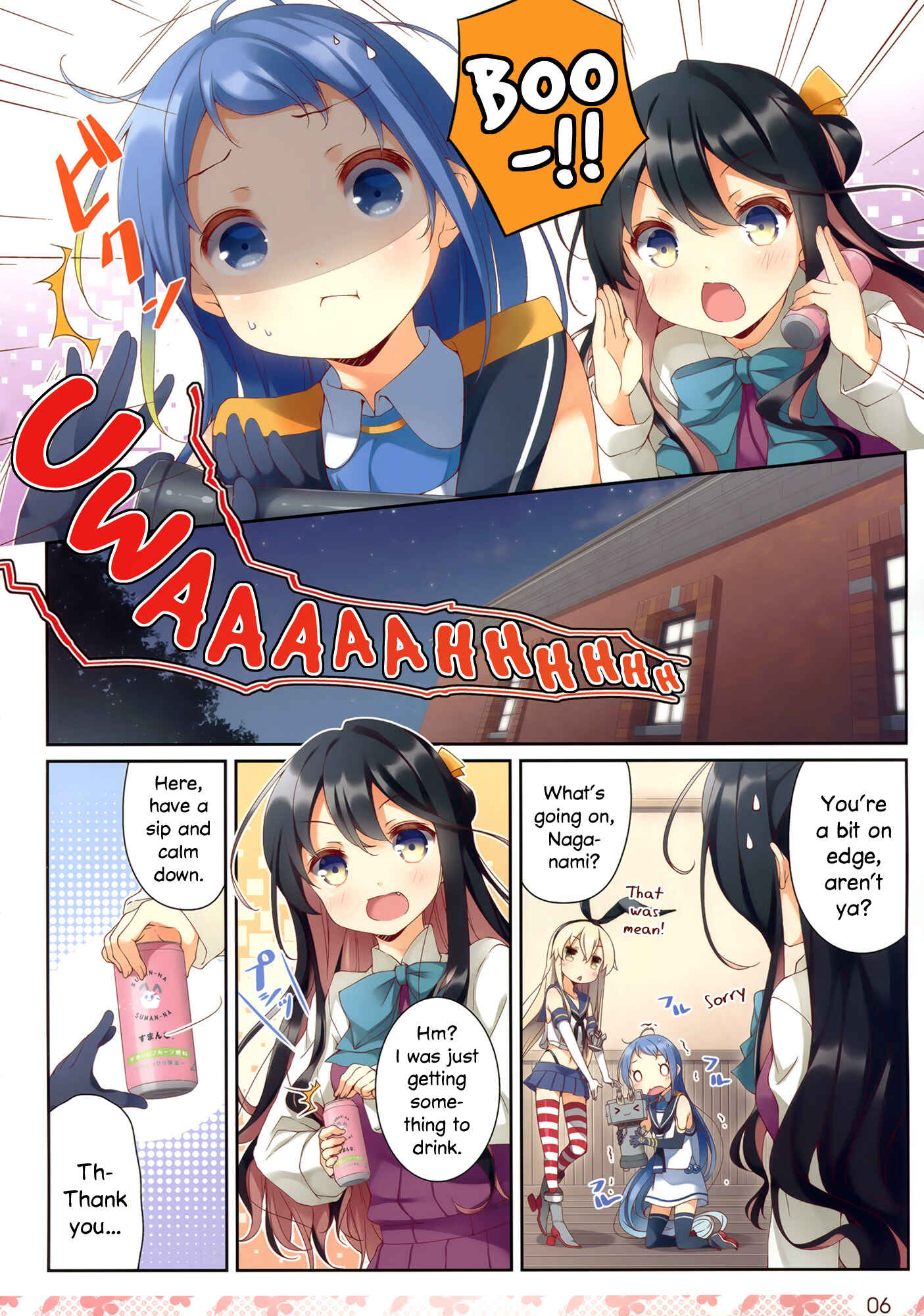 Page 5 Chapter 23 Kantai Collection -KanColle- over Quantum Mechanics Rainbow (Doujinshi)