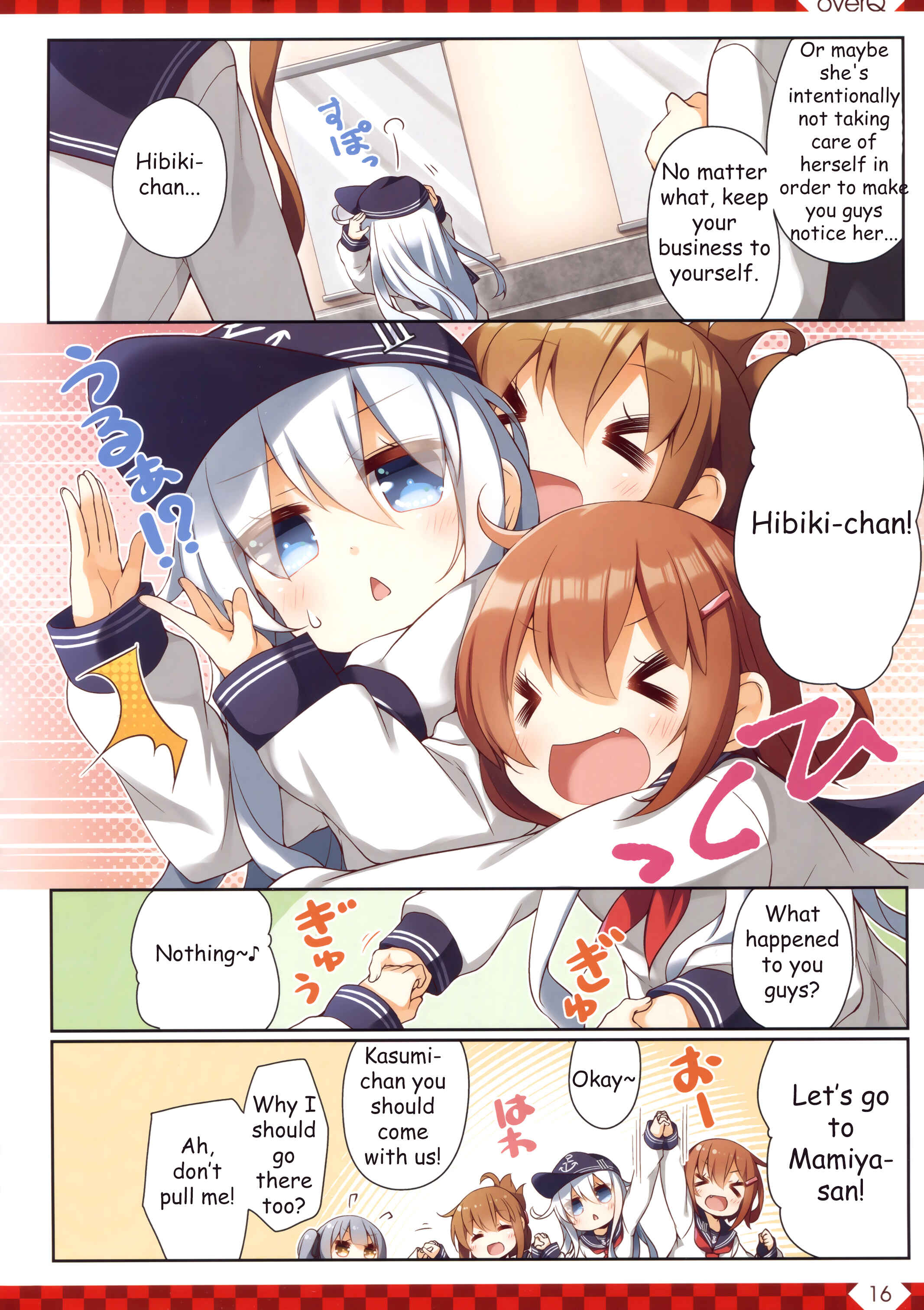 Page 15 Chapter 37 Kantai Collection -KanColle- over Quantum Mechanics Rainbow (Doujinshi)