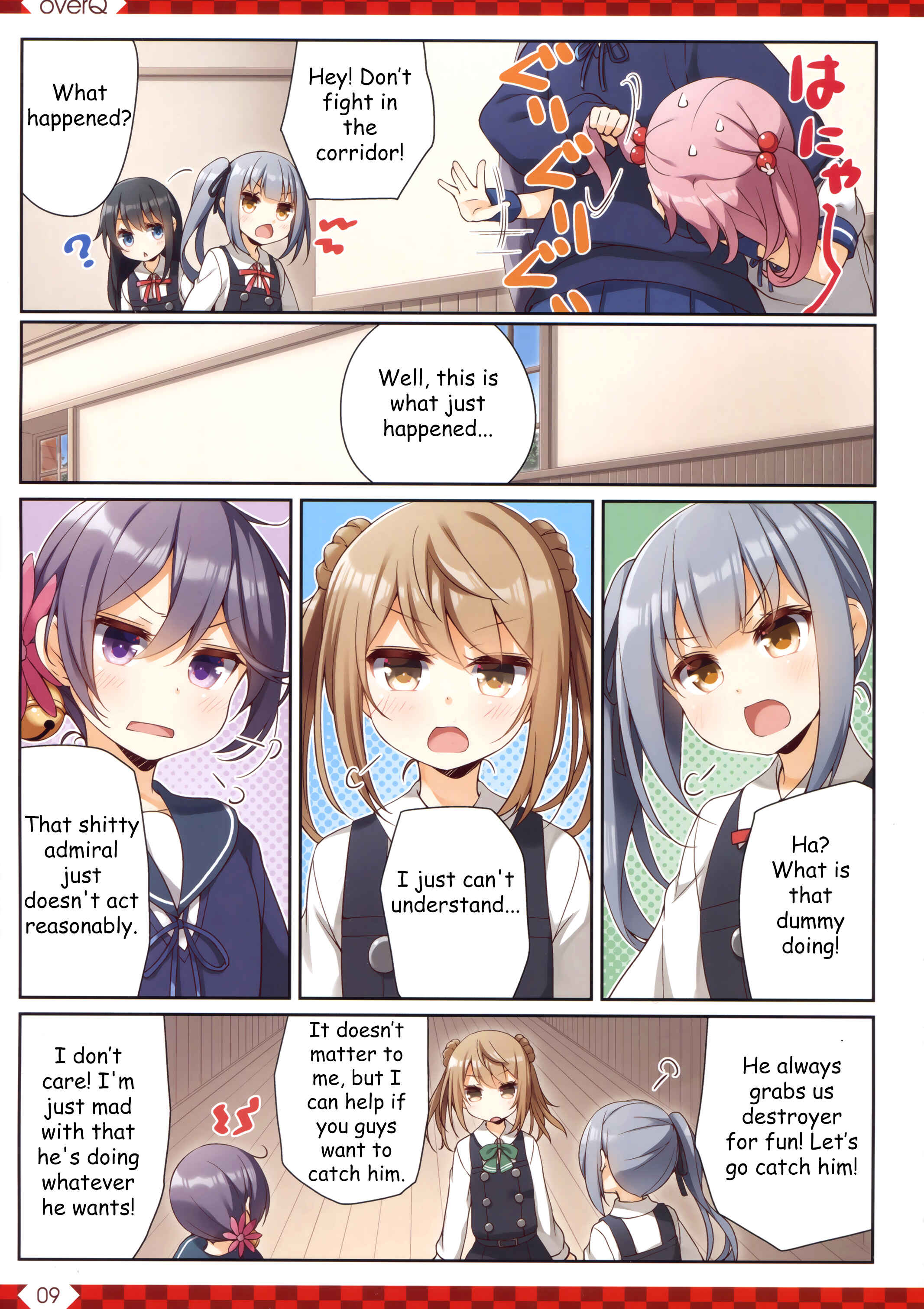 Page 8 Chapter 37 Kantai Collection -KanColle- over Quantum Mechanics Rainbow (Doujinshi)