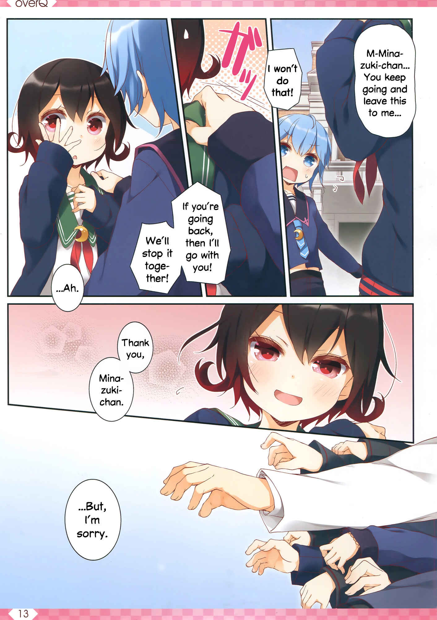Page 12 Chapter 27 Kantai Collection -KanColle- over Quantum Mechanics Rainbow (Doujinshi)