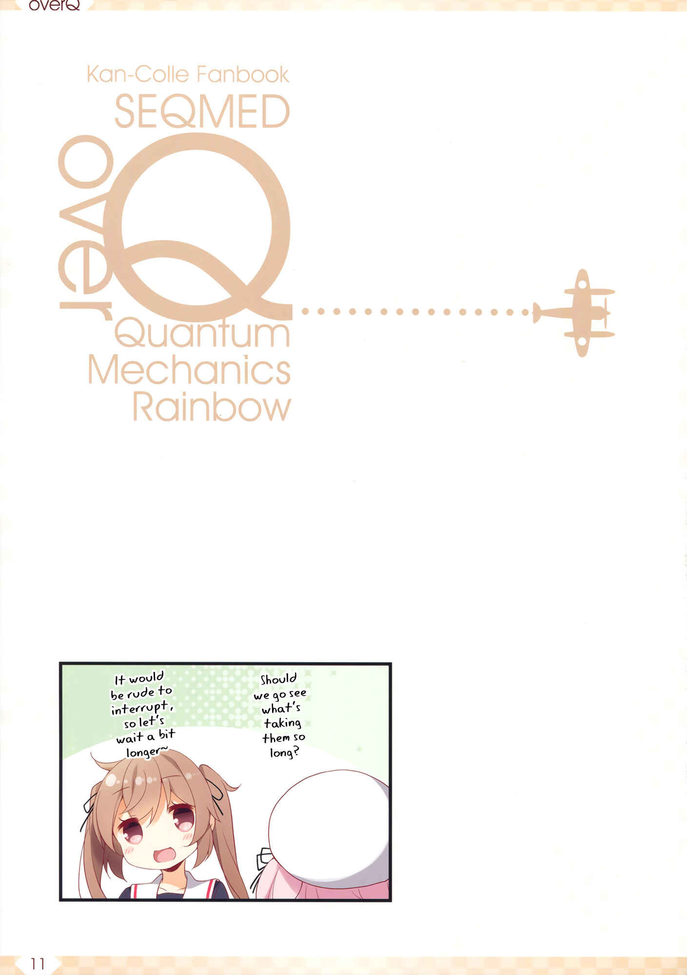 Page 10 Chapter 28 Kantai Collection -KanColle- over Quantum Mechanics Rainbow (Doujinshi)