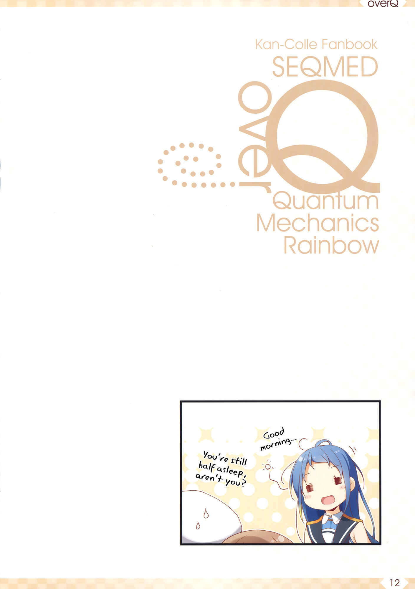 Page 11 Chapter 28 Kantai Collection -KanColle- over Quantum Mechanics Rainbow (Doujinshi)