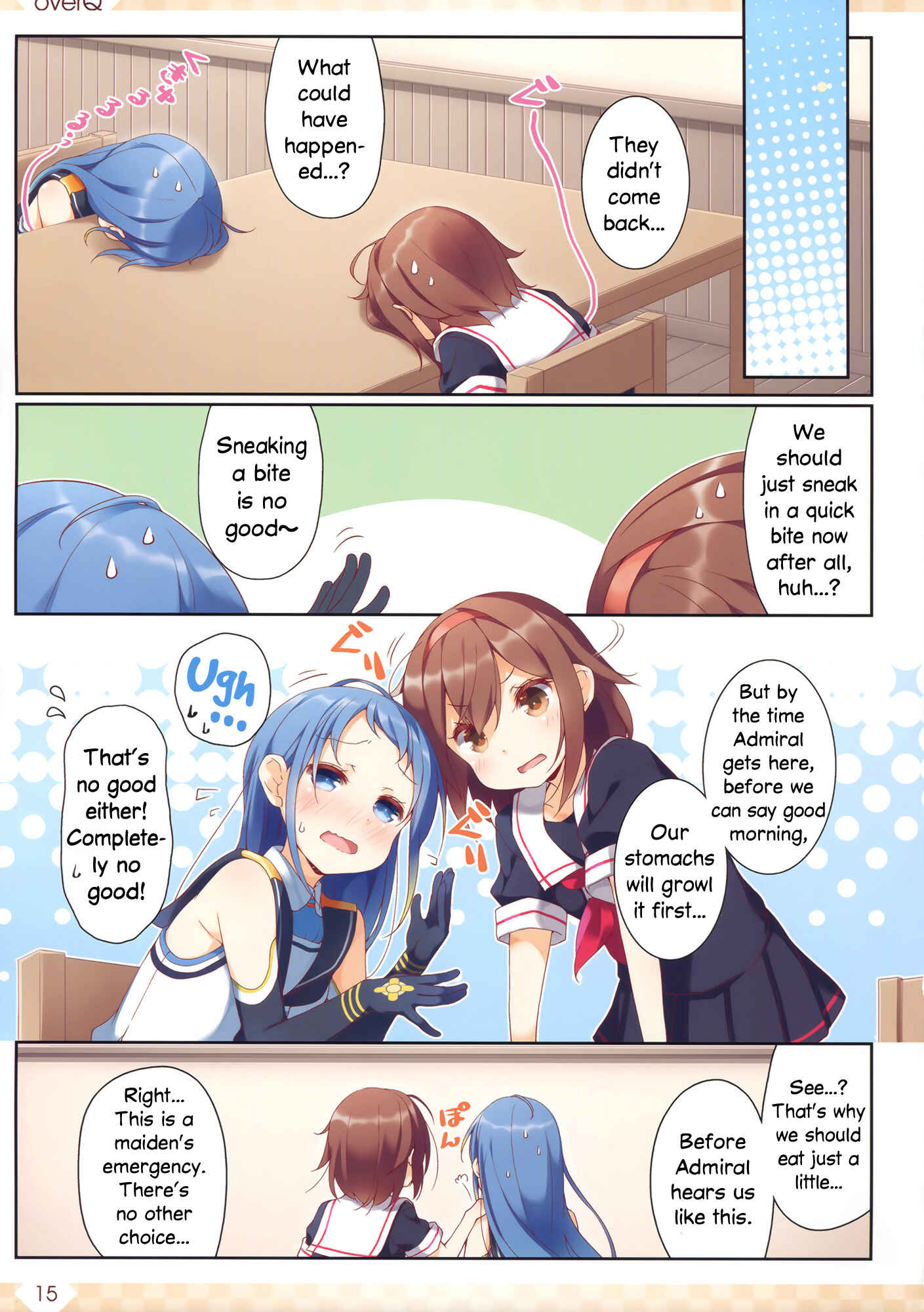 Page 14 Chapter 28 Kantai Collection -KanColle- over Quantum Mechanics Rainbow (Doujinshi)