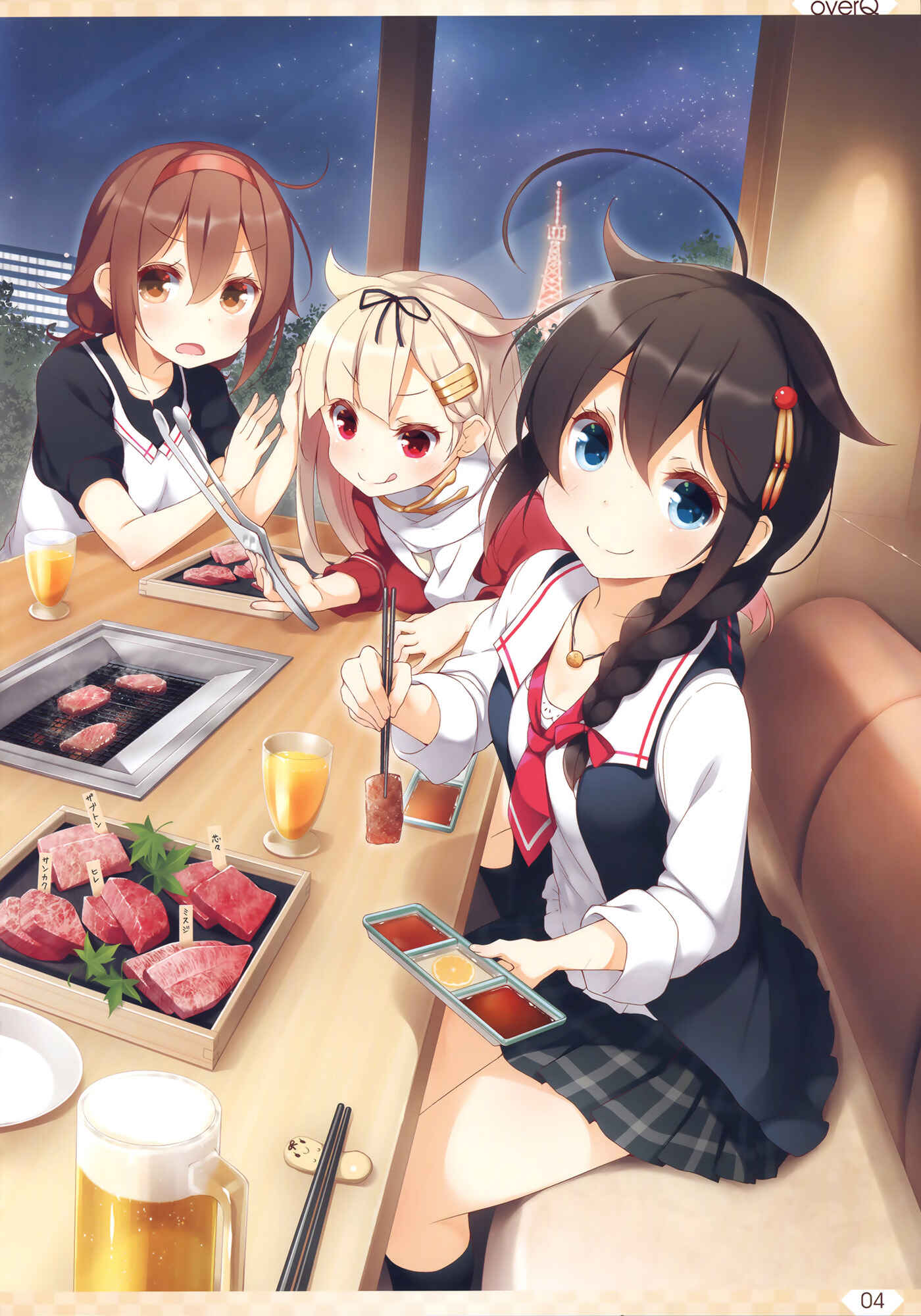 Page 3 Chapter 28 Kantai Collection -KanColle- over Quantum Mechanics Rainbow (Doujinshi)