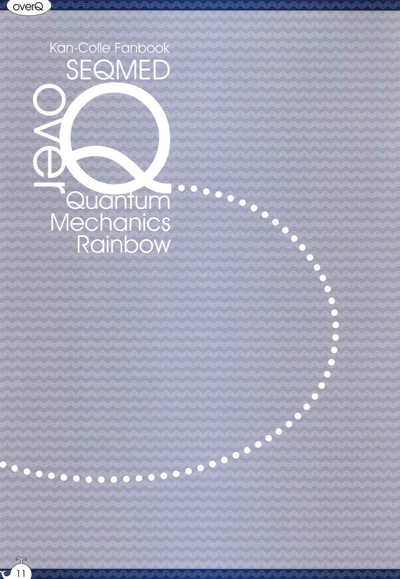 Page 10 Chapter 4 Kantai Collection -KanColle- over Quantum Mechanics Rainbow (Doujinshi)