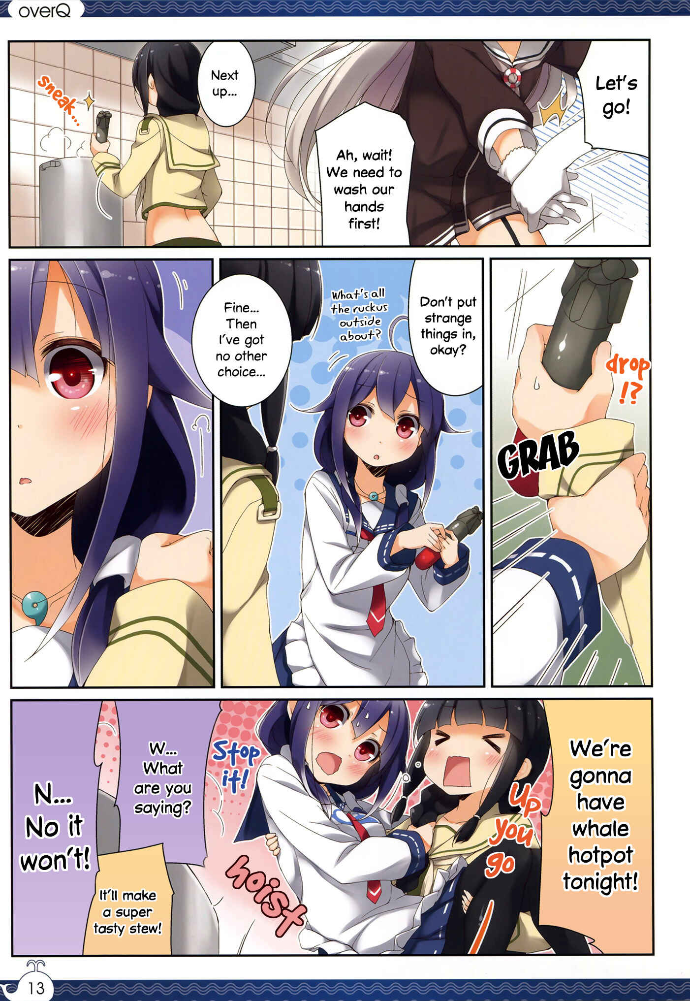 Page 12 Chapter 4 Kantai Collection -KanColle- over Quantum Mechanics Rainbow (Doujinshi)