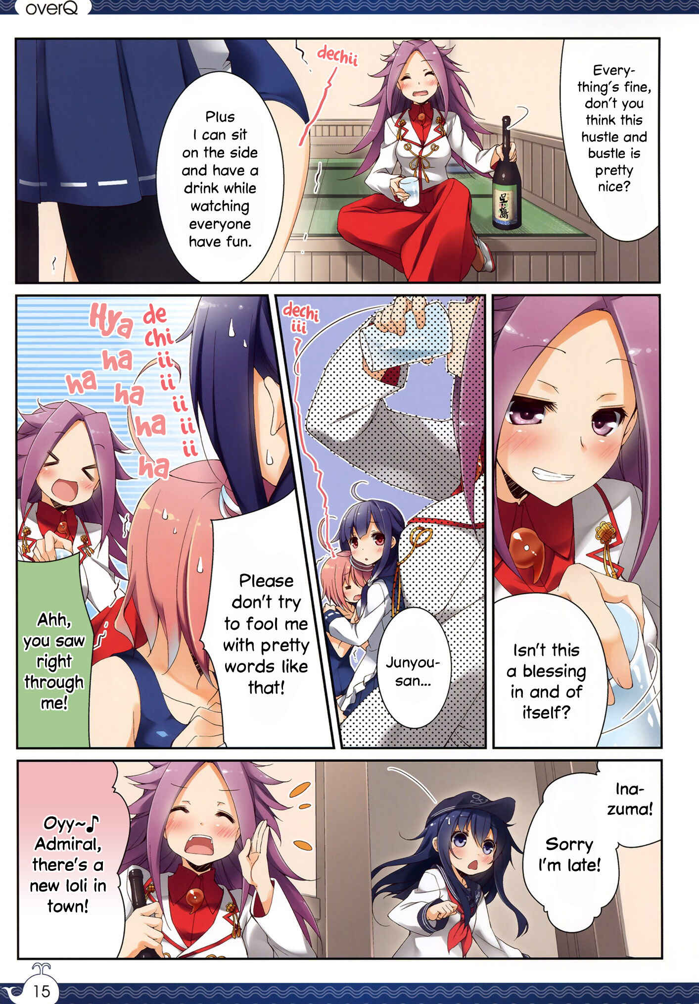 Page 14 Chapter 4 Kantai Collection -KanColle- over Quantum Mechanics Rainbow (Doujinshi)