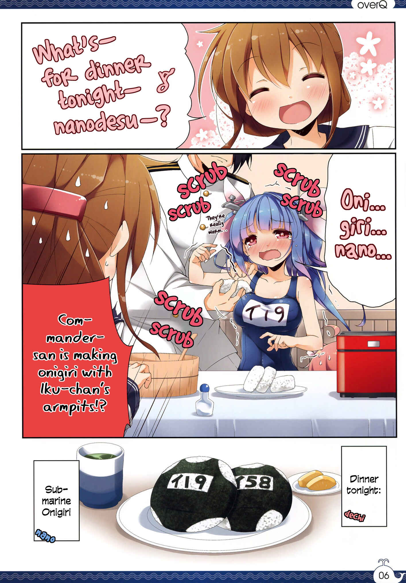Page 5 Chapter 4 Kantai Collection -KanColle- over Quantum Mechanics Rainbow (Doujinshi)