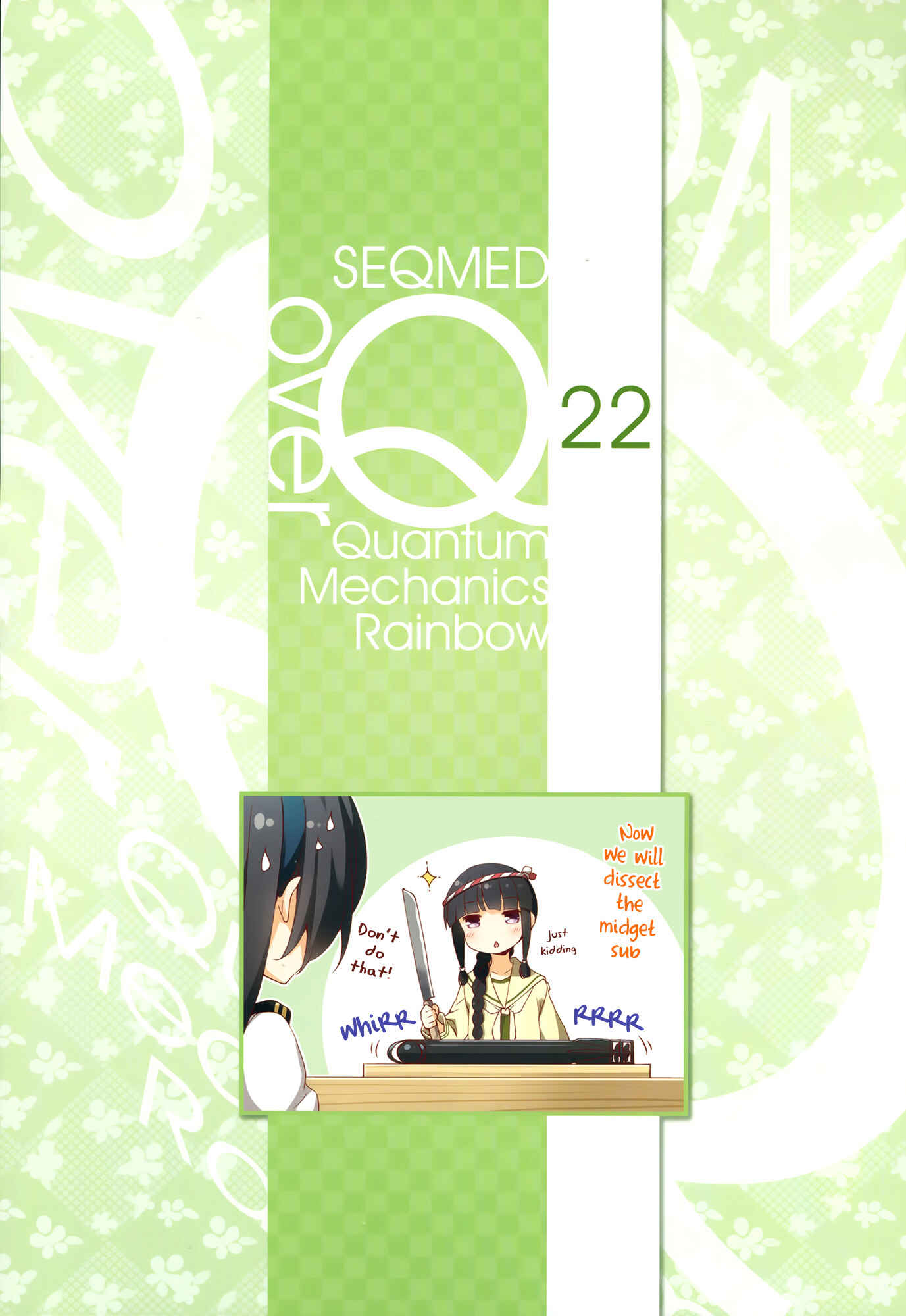 Page 2 Chapter 22 Kantai Collection -KanColle- over Quantum Mechanics Rainbow (Doujinshi)