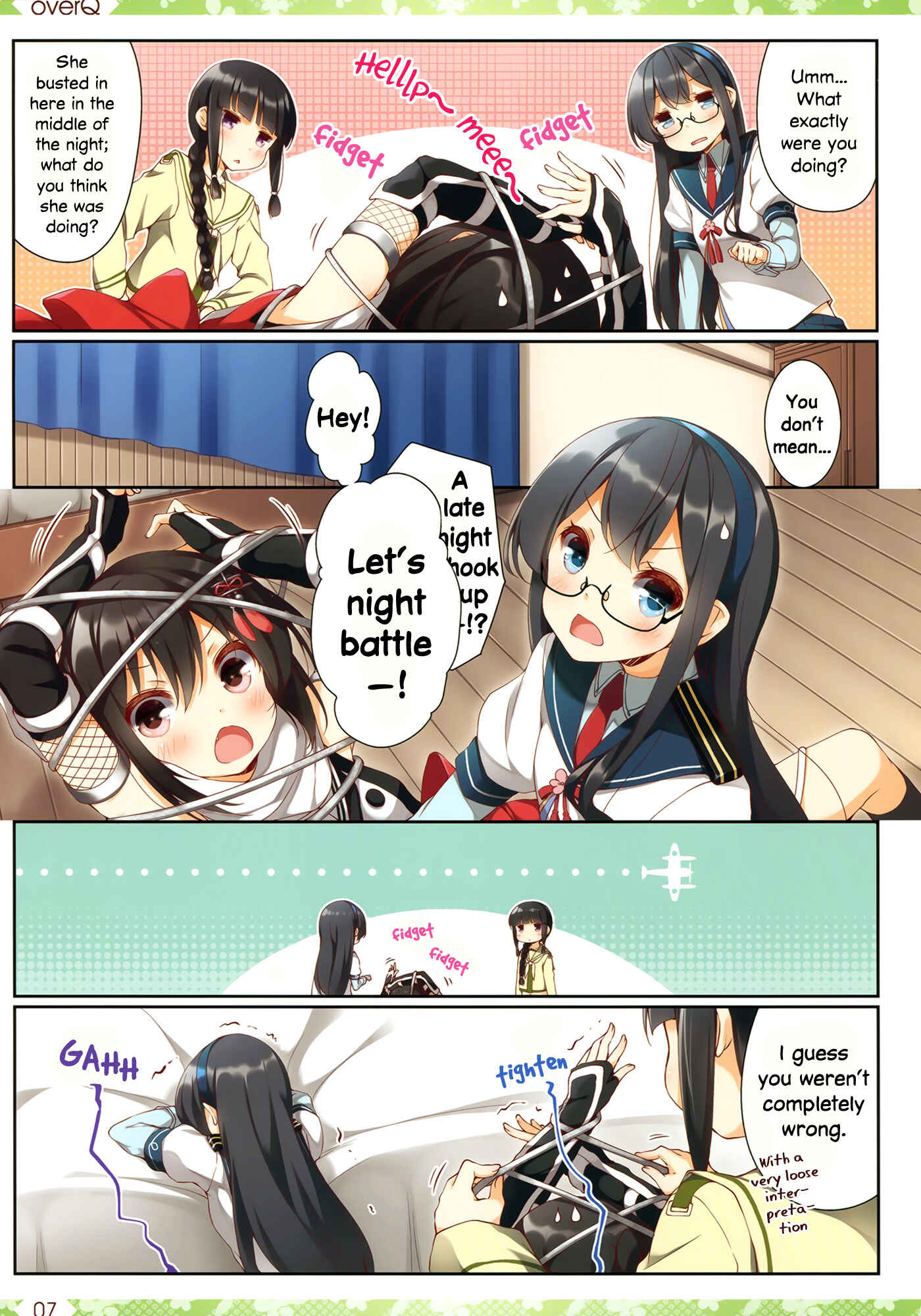 Page 6 Chapter 22 Kantai Collection -KanColle- over Quantum Mechanics Rainbow (Doujinshi)