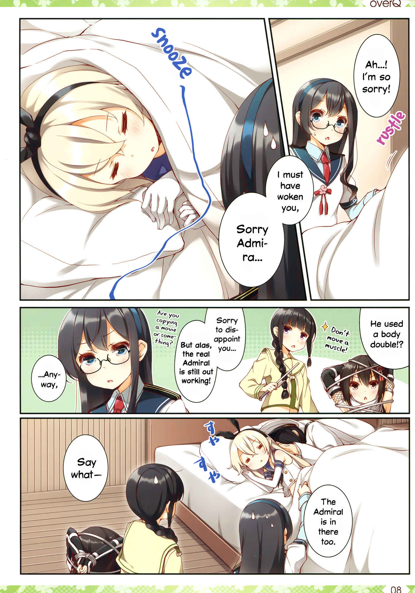 Page 7 Chapter 22 Kantai Collection -KanColle- over Quantum Mechanics Rainbow (Doujinshi)