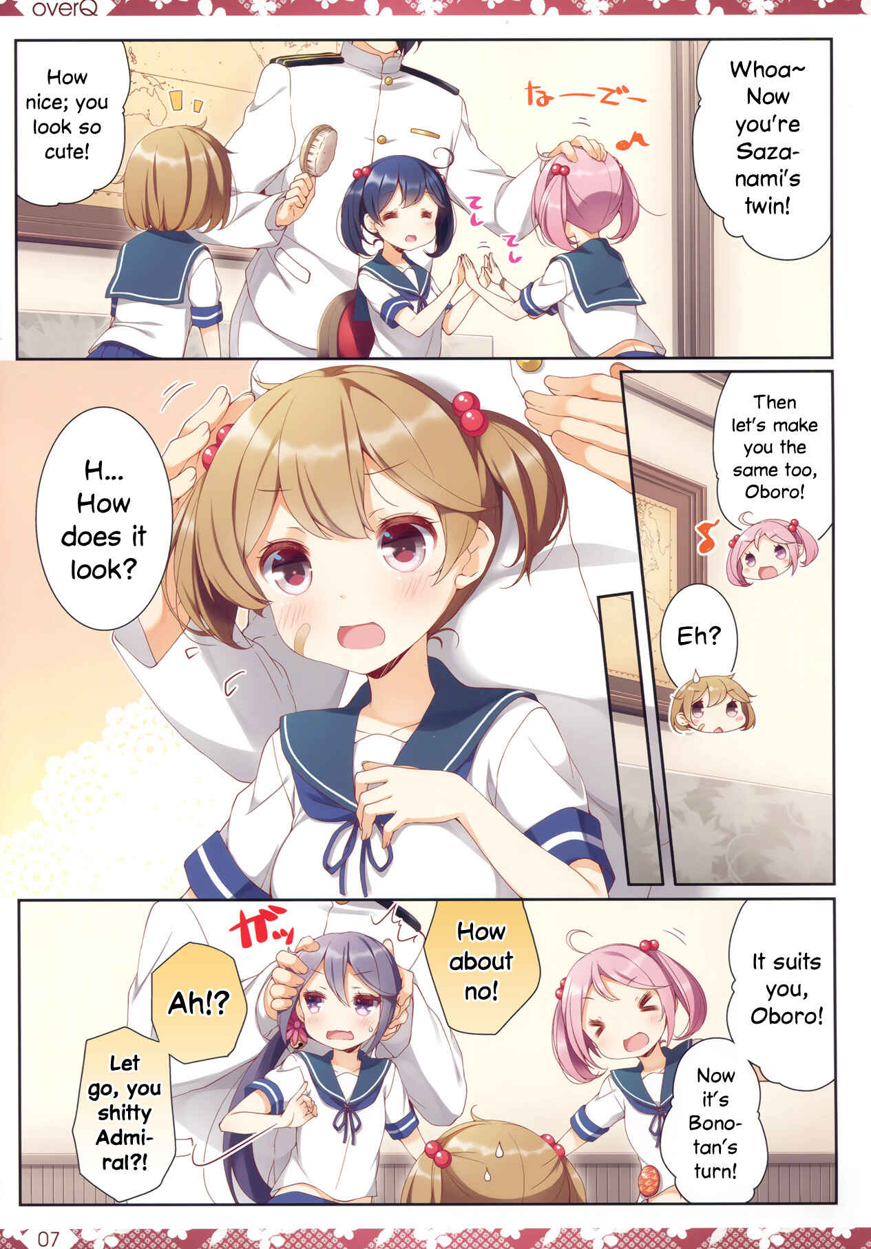 Page 6 Chapter 24 Kantai Collection -KanColle- over Quantum Mechanics Rainbow (Doujinshi)