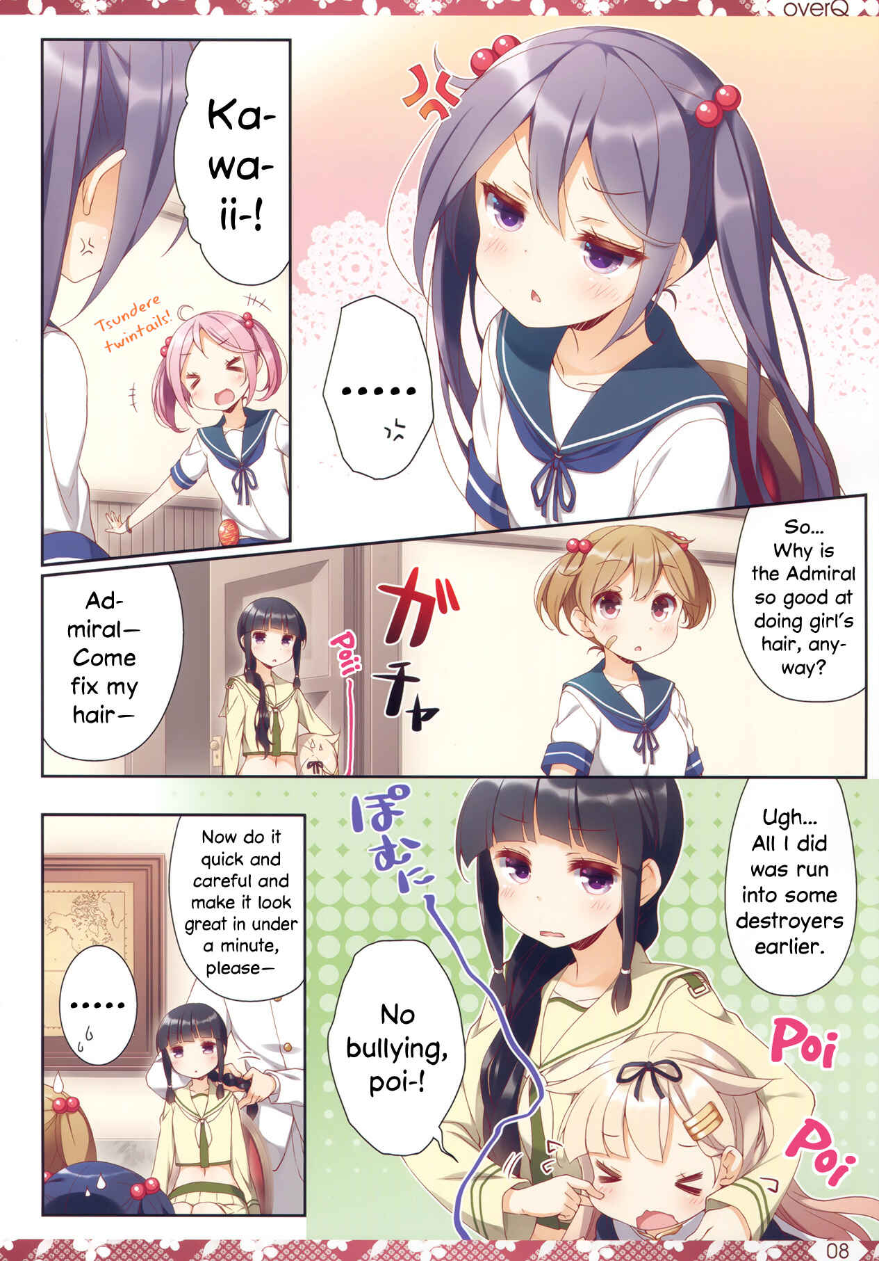 Page 7 Chapter 24 Kantai Collection -KanColle- over Quantum Mechanics Rainbow (Doujinshi)