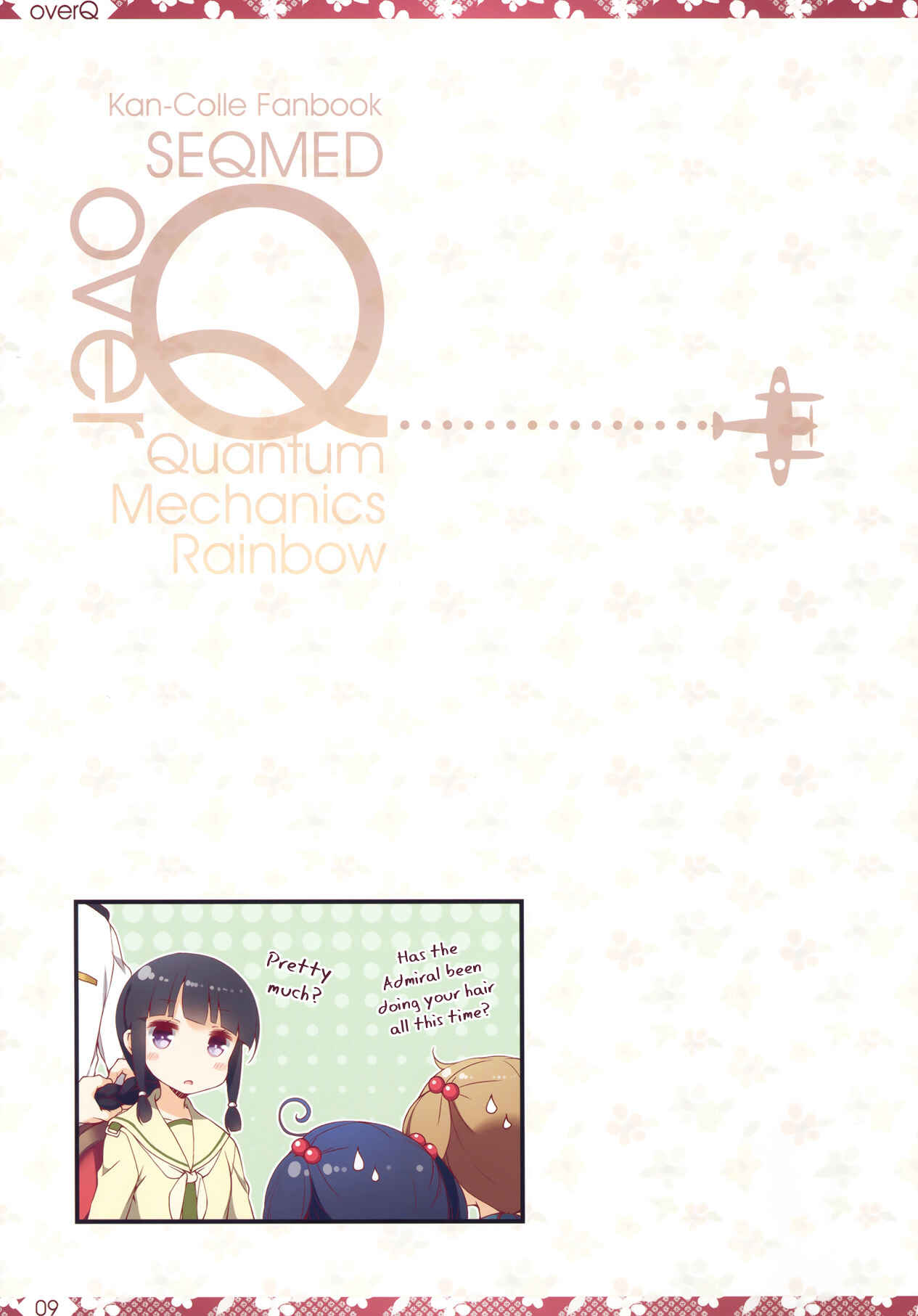 Page 8 Chapter 24 Kantai Collection -KanColle- over Quantum Mechanics Rainbow (Doujinshi)
