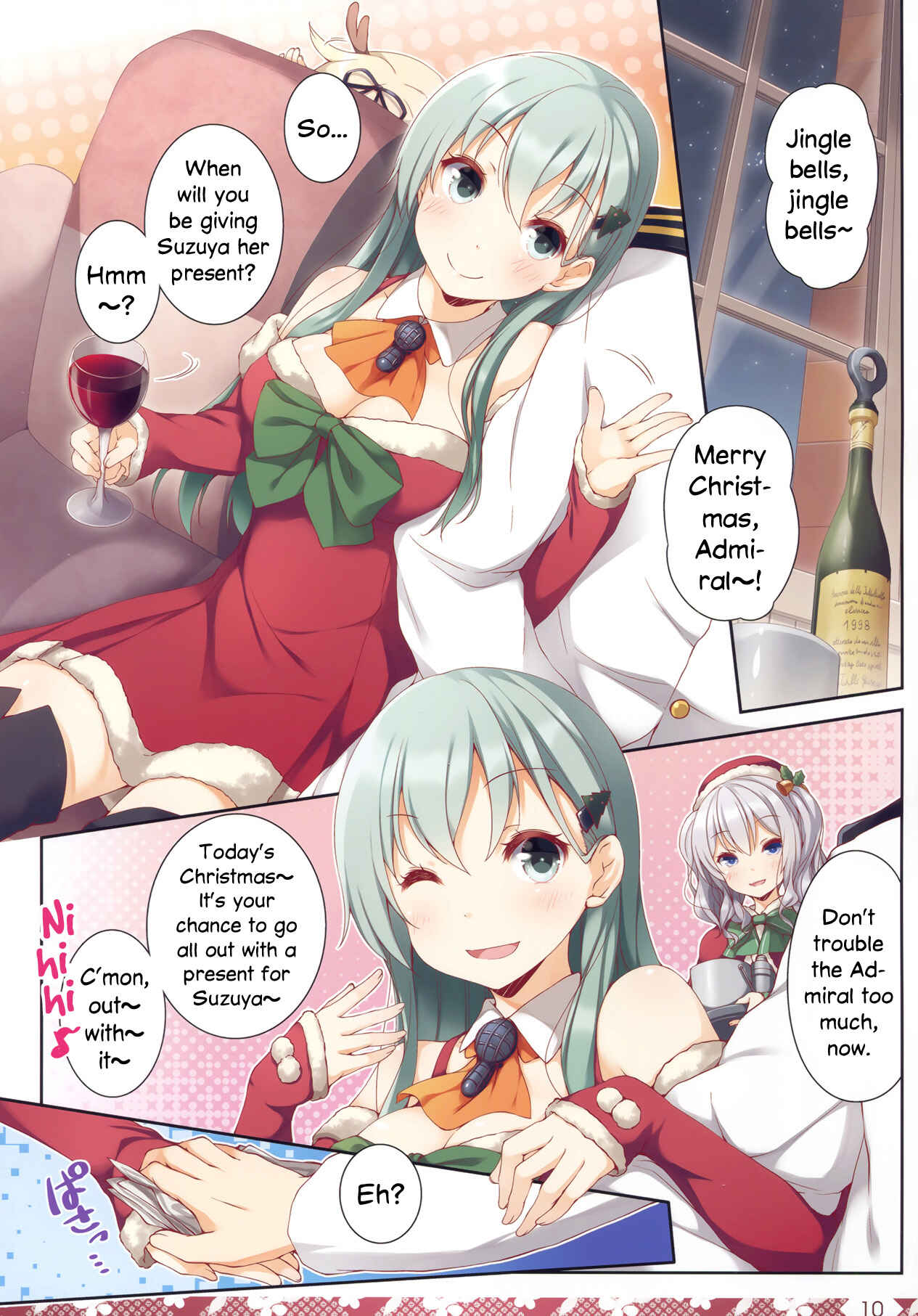 Page 9 Chapter 24 Kantai Collection -KanColle- over Quantum Mechanics Rainbow (Doujinshi)