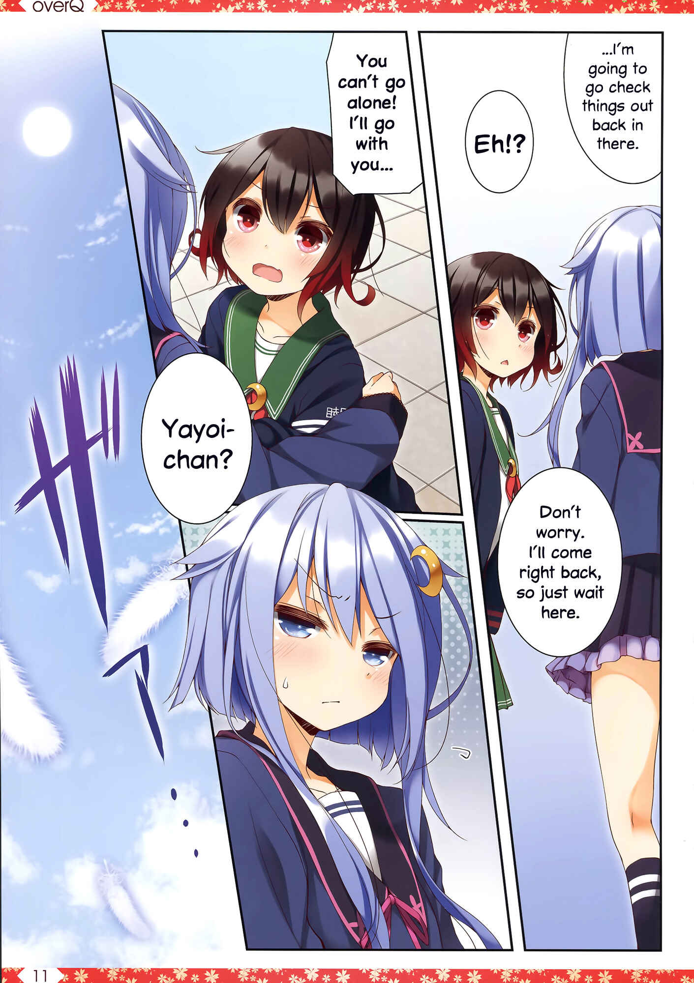 Page 10 Chapter 19 Kantai Collection -KanColle- over Quantum Mechanics Rainbow (Doujinshi)
