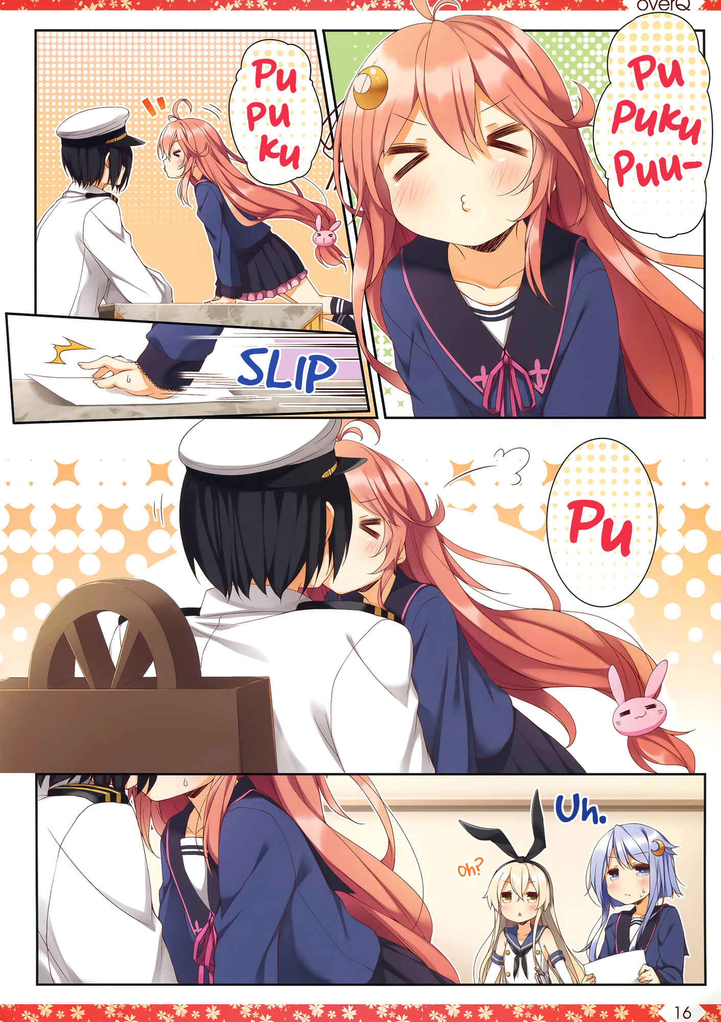Page 14 Chapter 19 Kantai Collection -KanColle- over Quantum Mechanics Rainbow (Doujinshi)