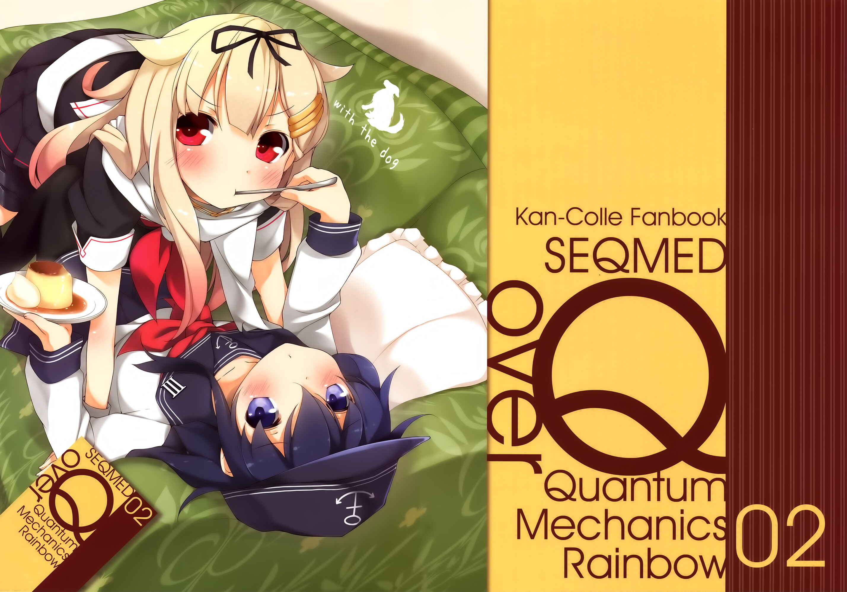 Page 1 Chapter 2 Kantai Collection -KanColle- over Quantum Mechanics Rainbow (Doujinshi)
